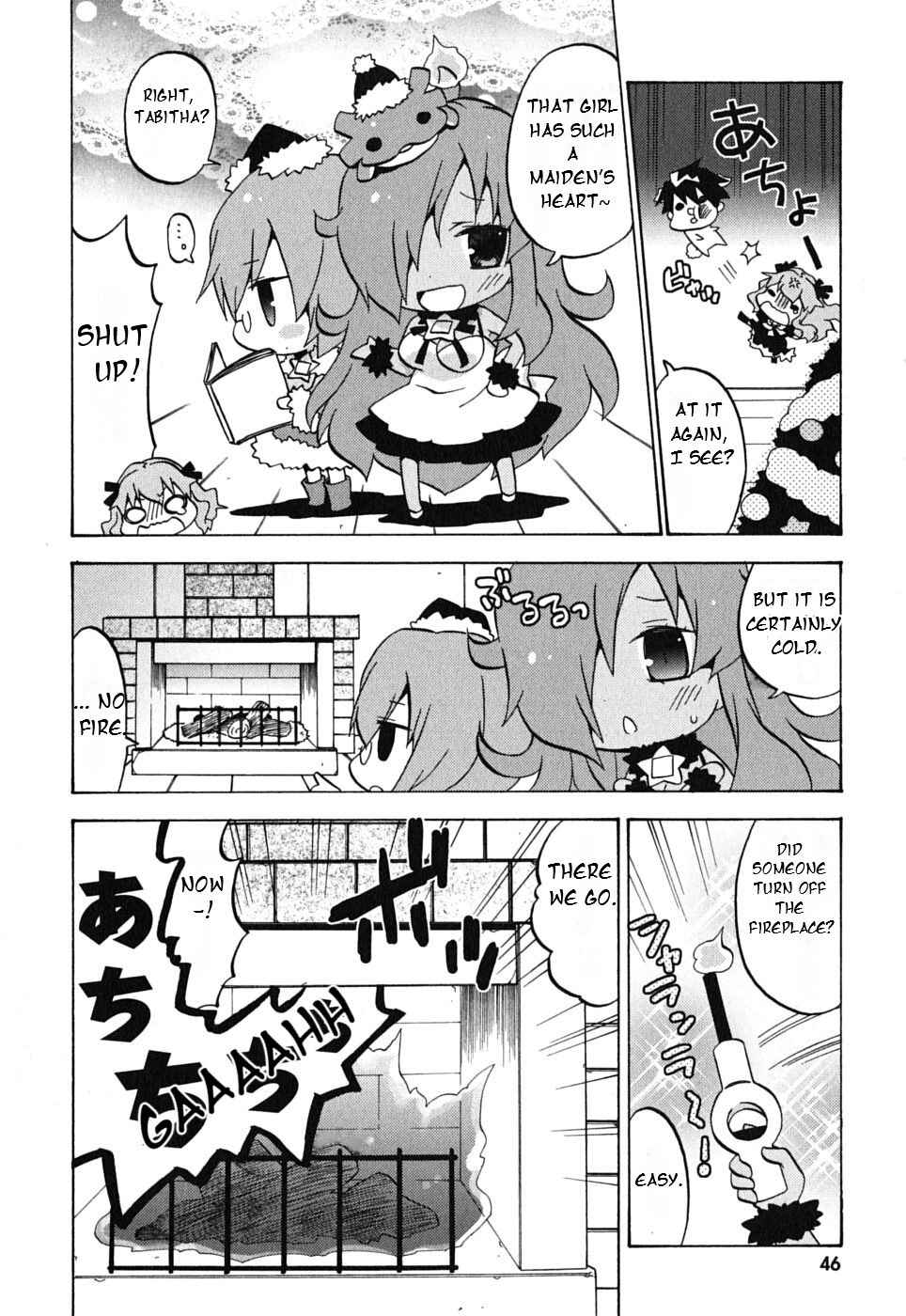 Page 3 Chapter 6 Zero no Chukaima - Yo–chien Nano!