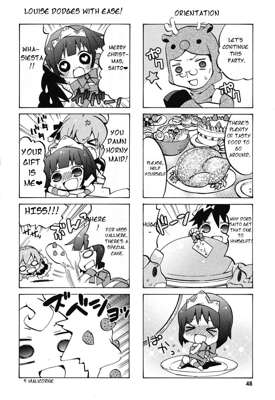 Page 5 Chapter 6 Zero no Chukaima - Yo–chien Nano!