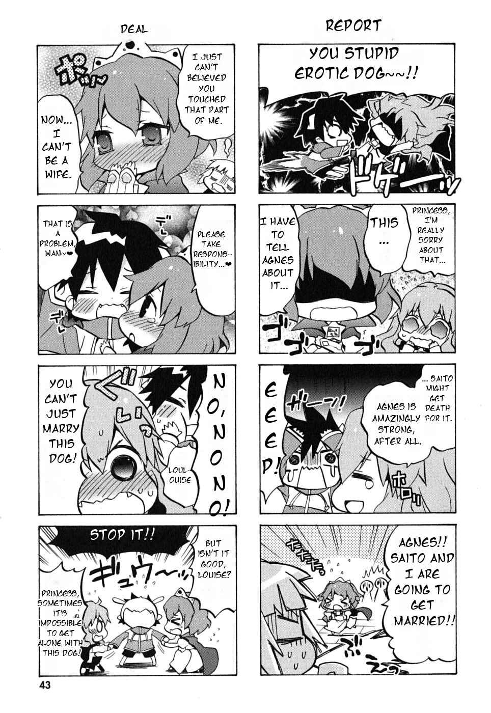 Page 7 Chapter 5 Zero no Chukaima - Yo–chien Nano!