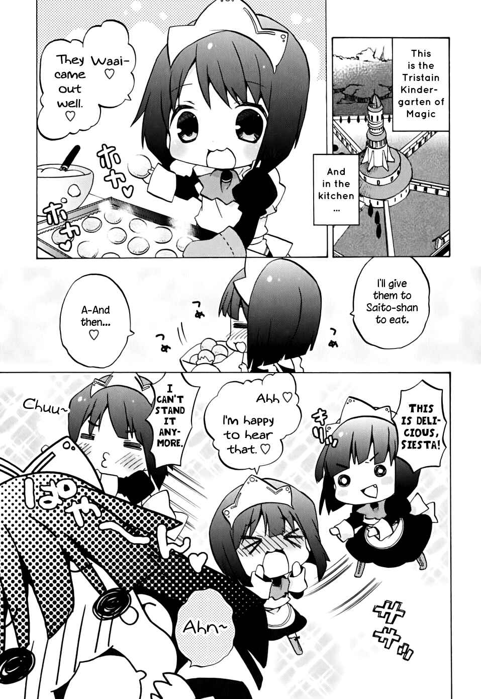 Page 1 Chapter 2 Zero no Chukaima - Yo–chien Nano!