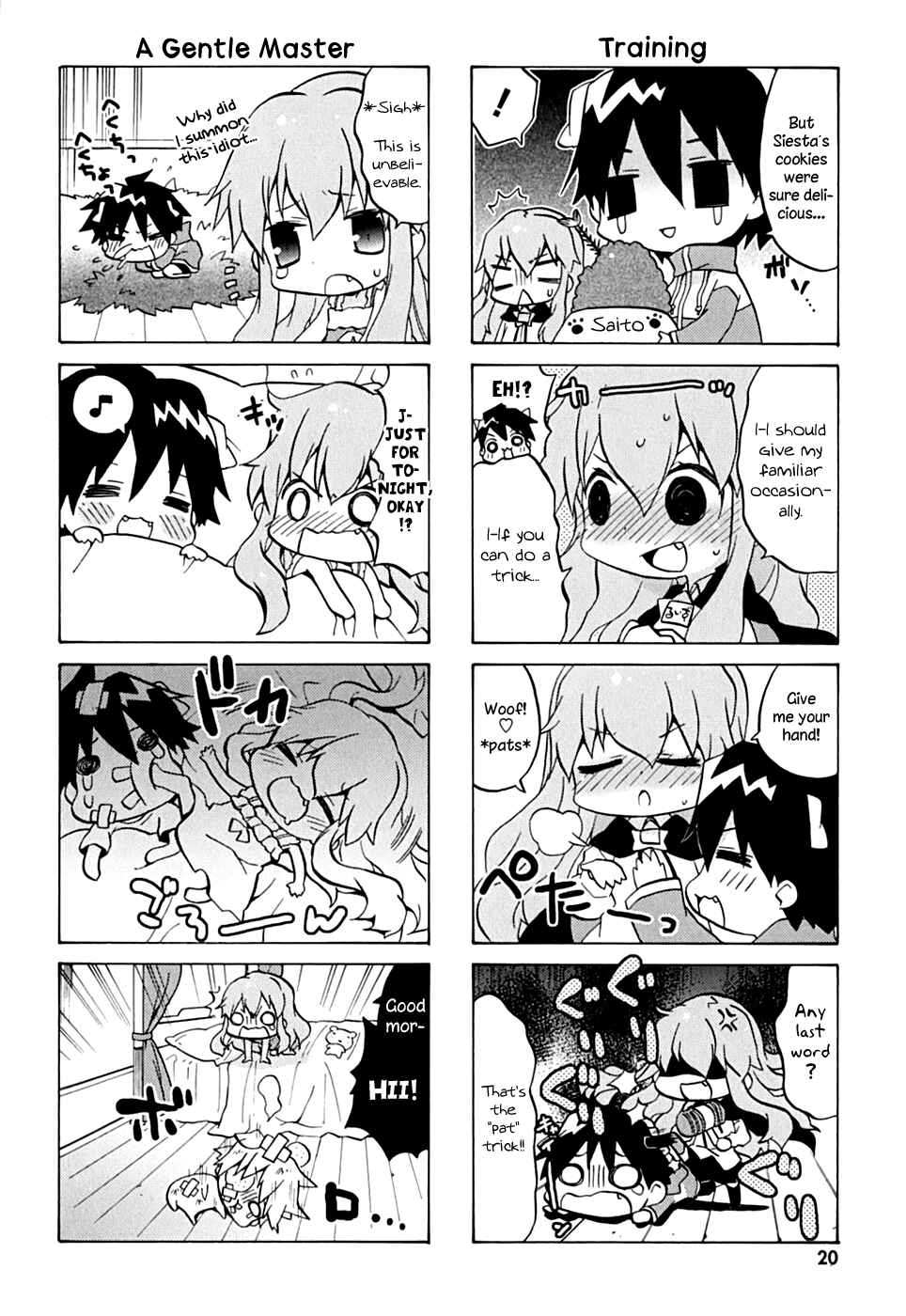 Page 8 Chapter 2 Zero no Chukaima - Yo–chien Nano!