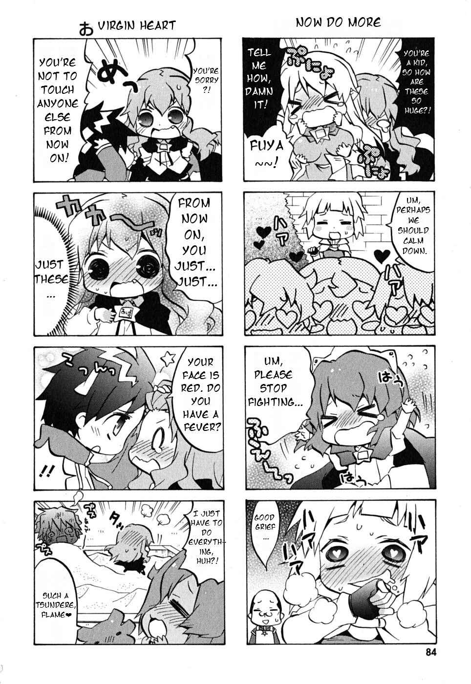 Page 6 Chapter 11 Zero no Chukaima - Yo–chien Nano!
