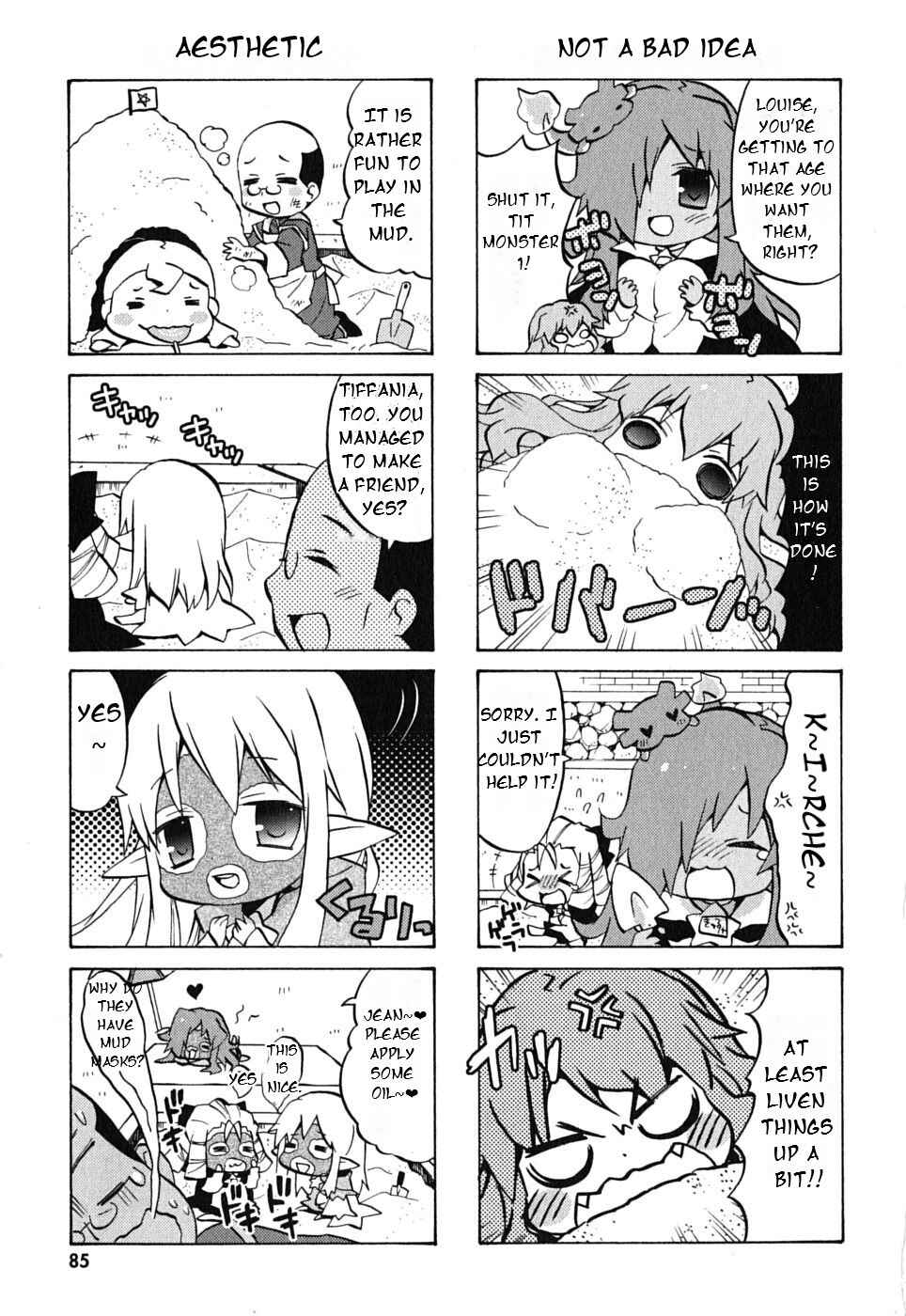 Page 7 Chapter 11 Zero no Chukaima - Yo–chien Nano!