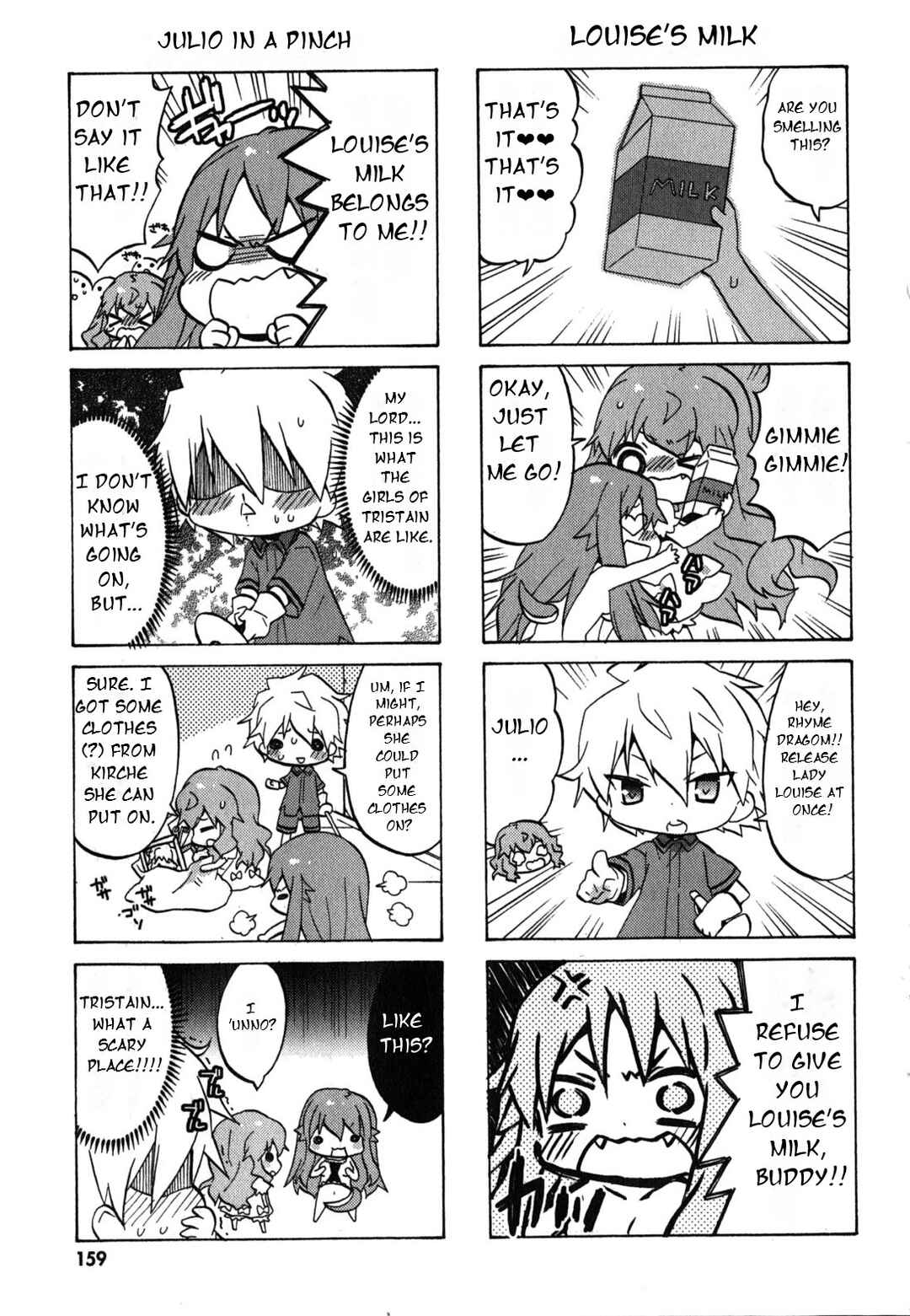 Page 8 Chapter 40 Zero no Chukaima - Yo–chien Nano!