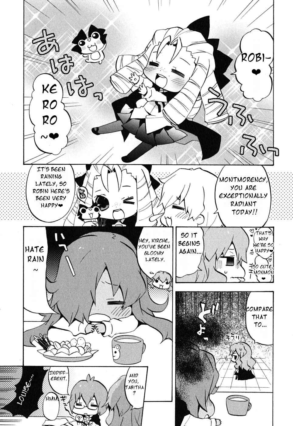 Page 2 Chapter 18 Zero no Chukaima - Yo–chien Nano!