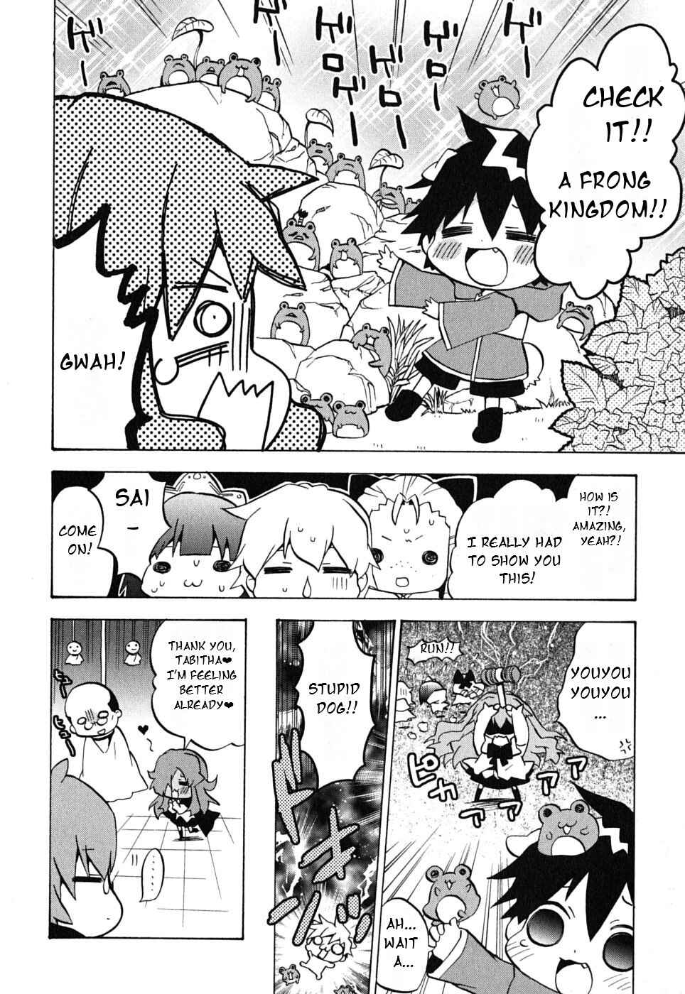 Page 9 Chapter 18 Zero no Chukaima - Yo–chien Nano!