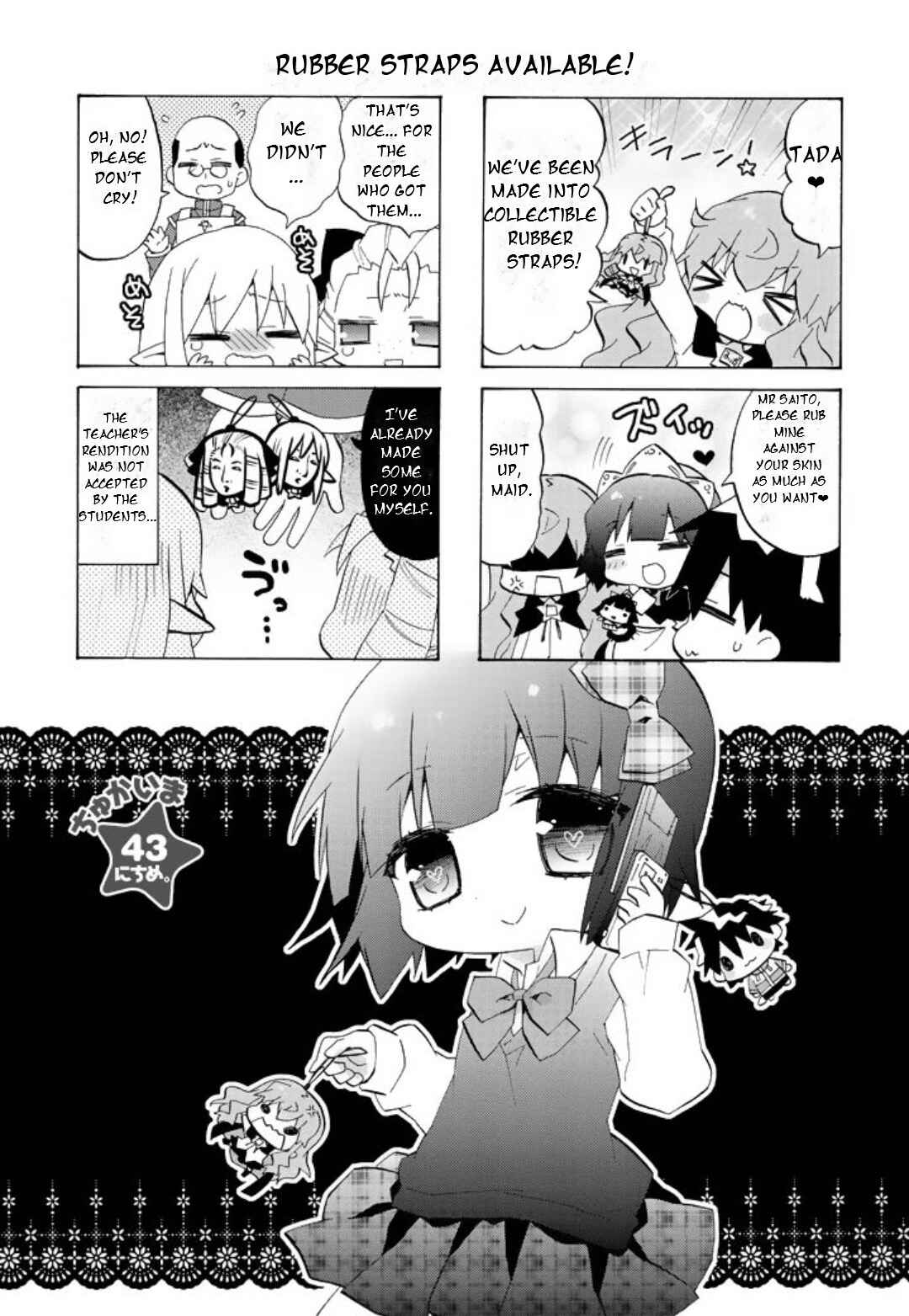 Page 2 Chapter 43 Zero no Chukaima - Yo–chien Nano!