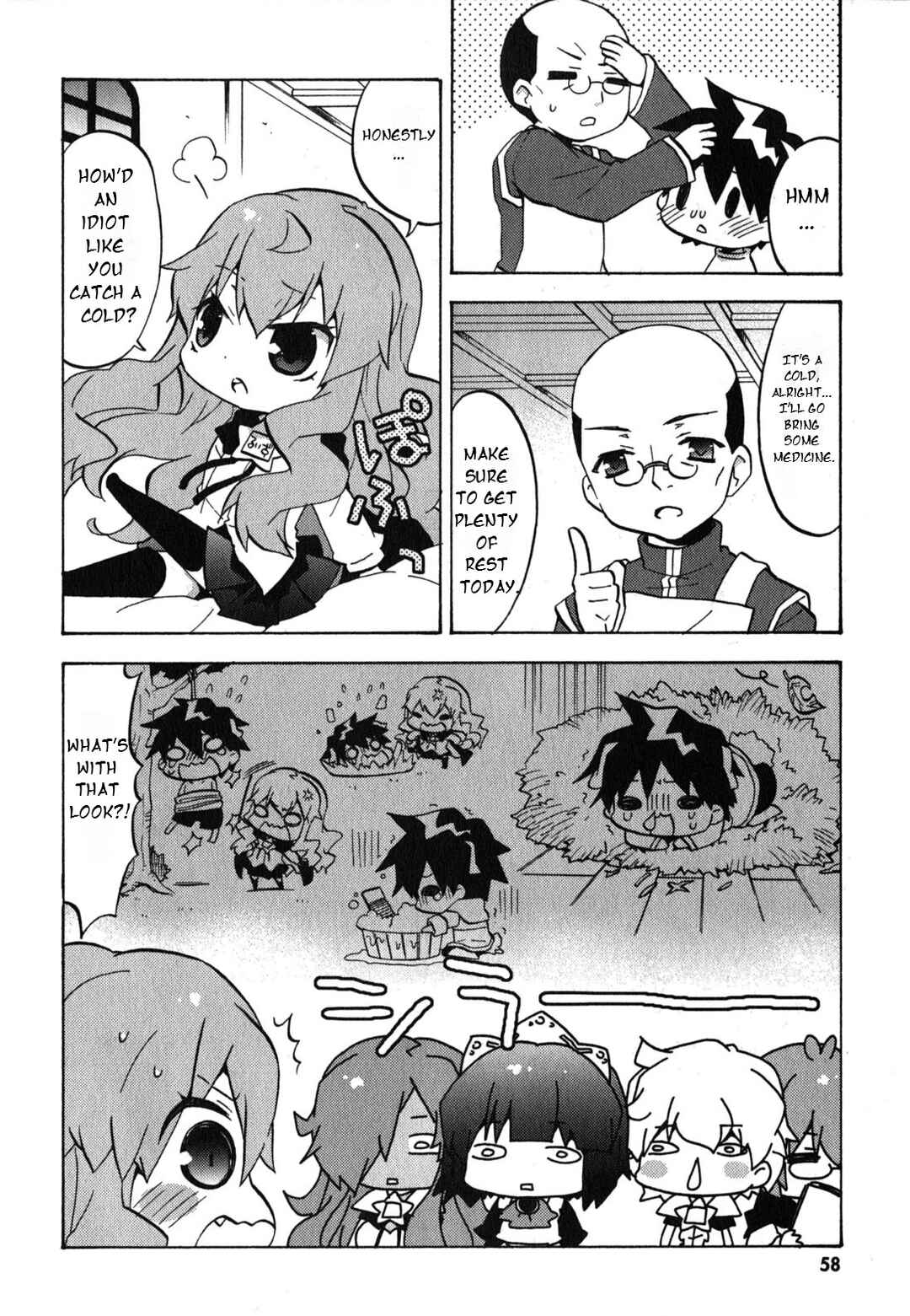 Page 3 Chapter 28 Zero no Chukaima - Yo–chien Nano!
