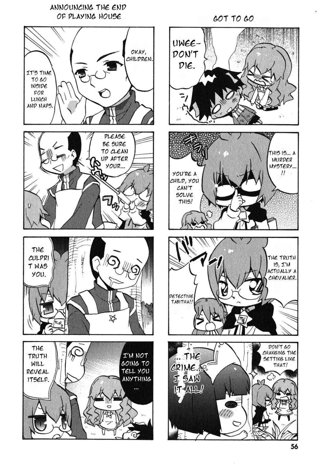 Page 9 Chapter 27 Zero no Chukaima - Yo–chien Nano!