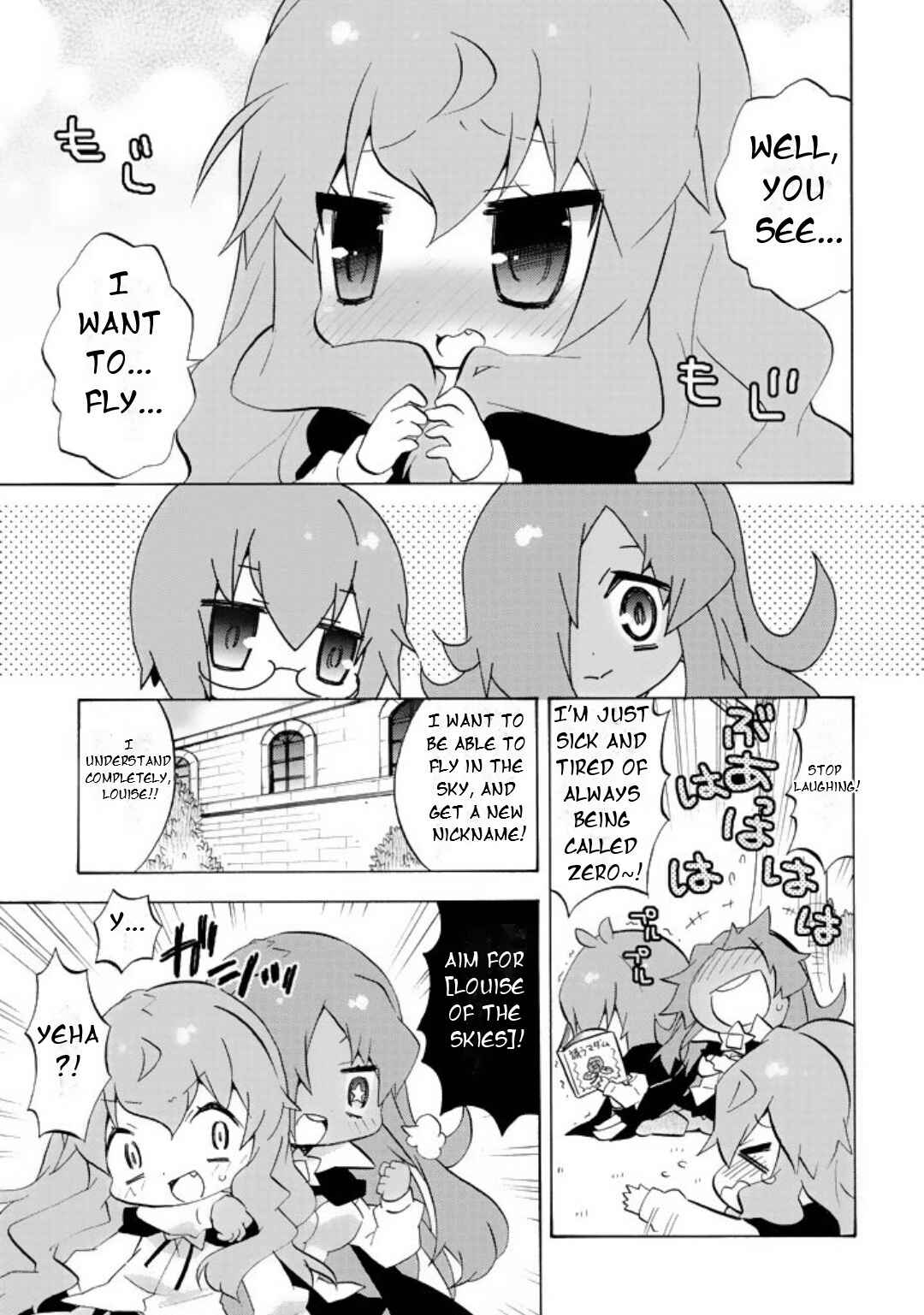 Page 11 Chapter 41 Zero no Chukaima - Yo–chien Nano!