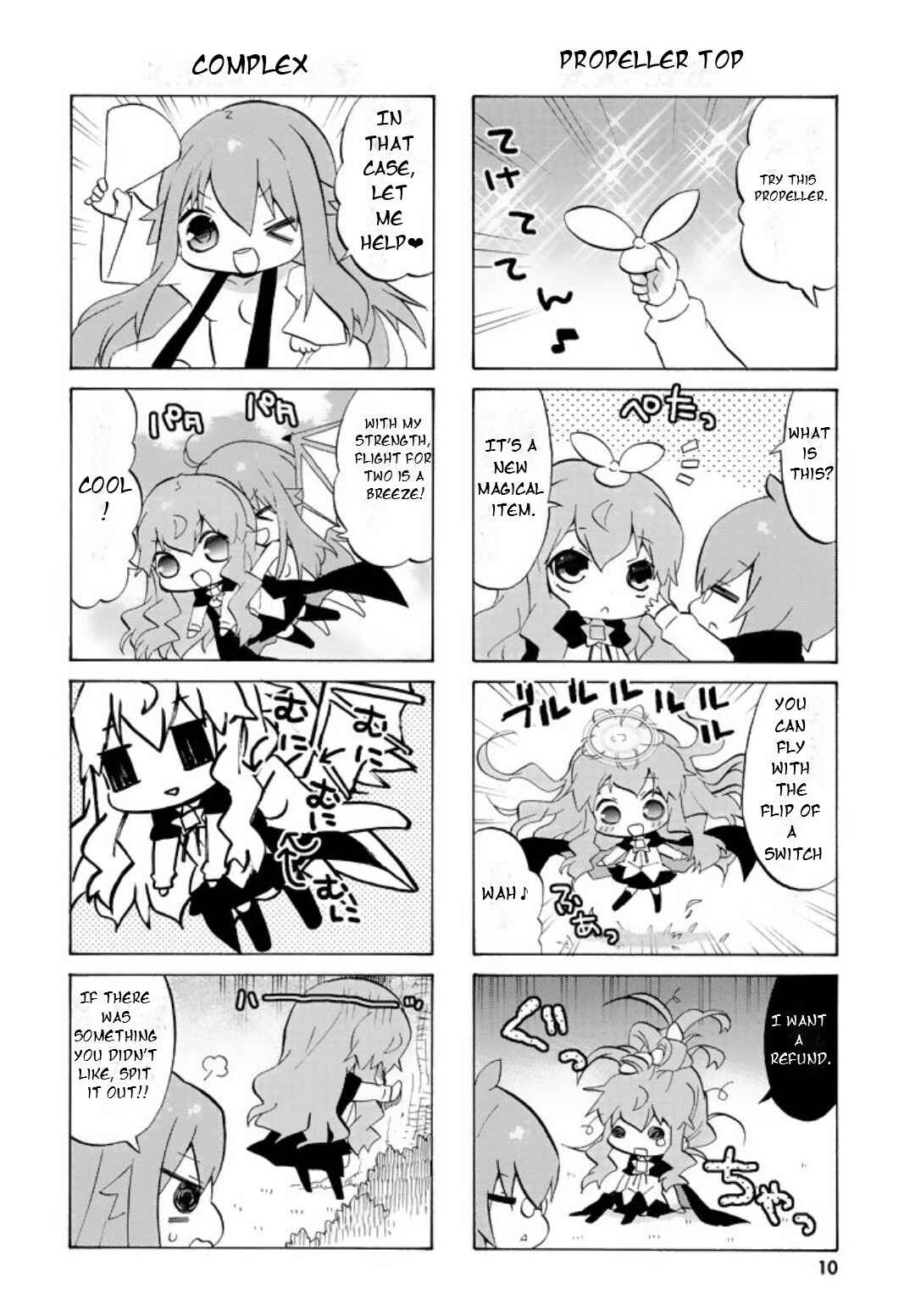 Page 12 Chapter 41 Zero no Chukaima - Yo–chien Nano!
