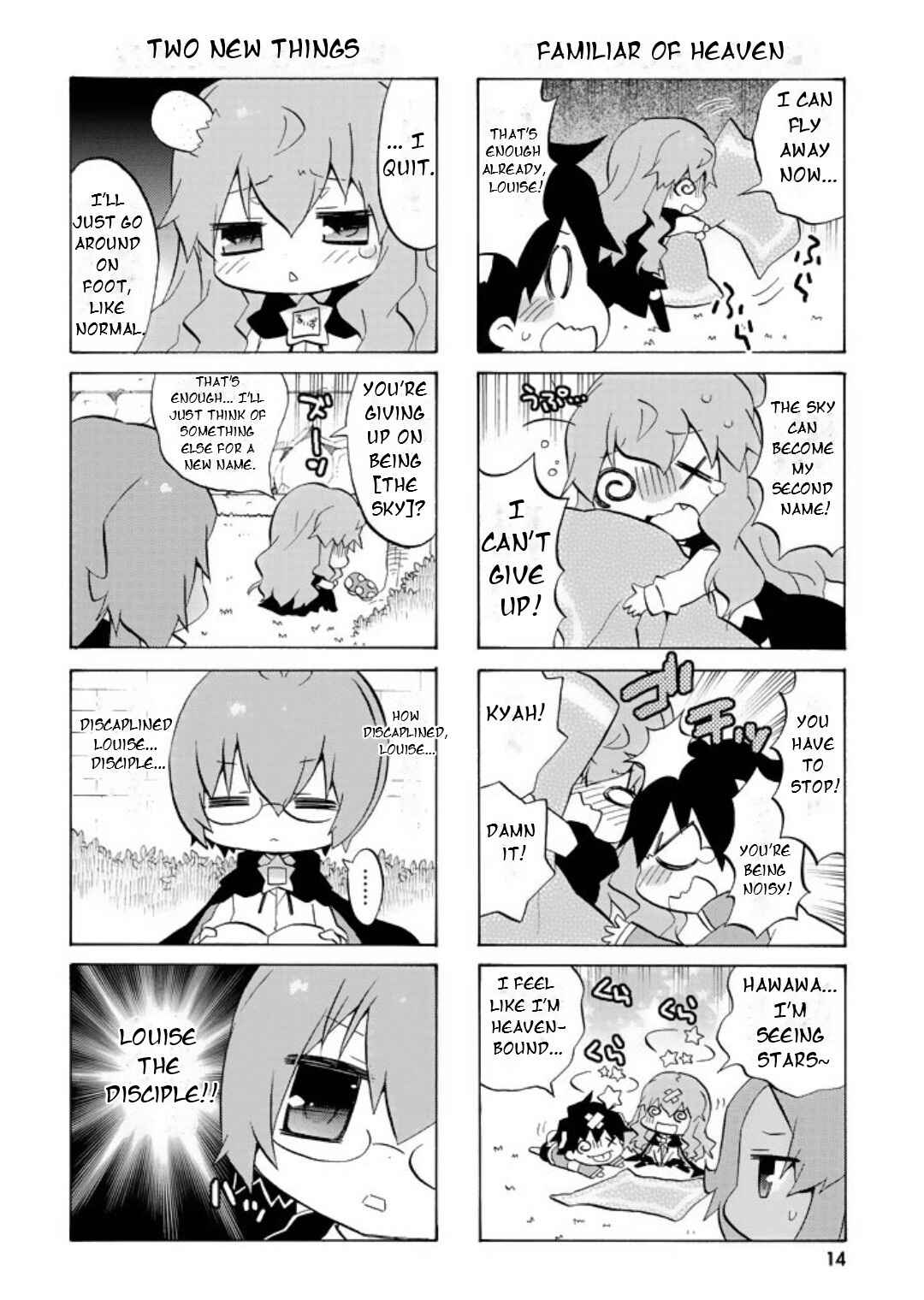 Page 16 Chapter 41 Zero no Chukaima - Yo–chien Nano!