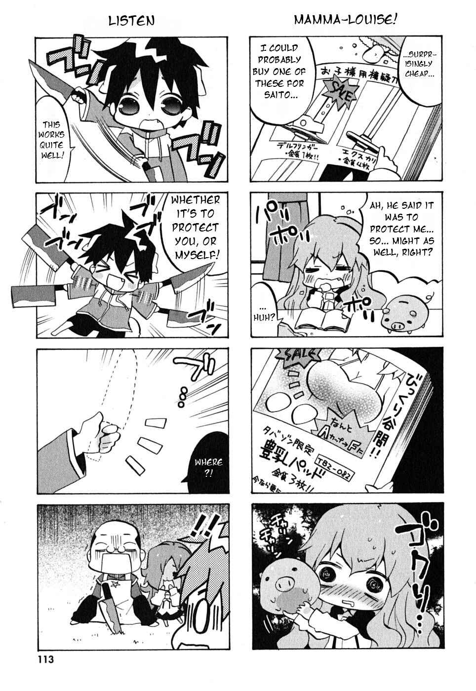 Page 7 Chapter 15 Zero no Chukaima - Yo–chien Nano!