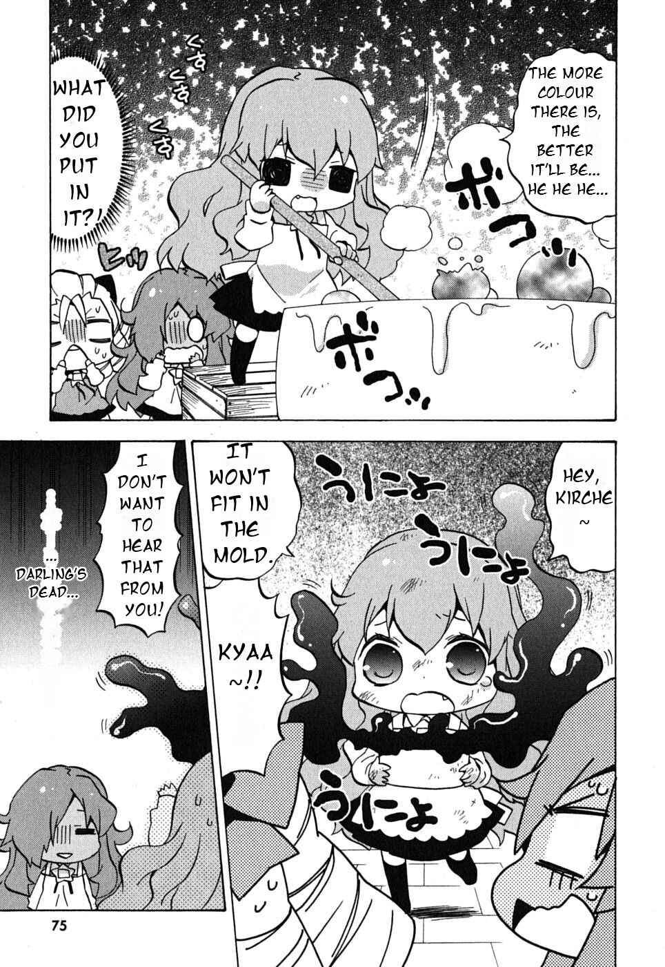 Page 4 Chapter 10 Zero no Chukaima - Yo–chien Nano!