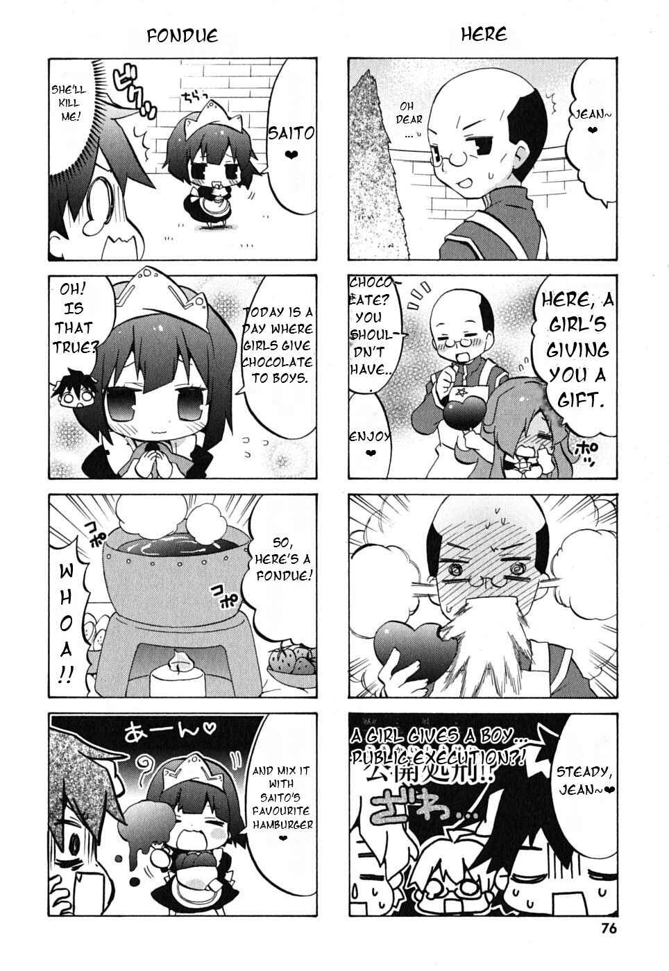 Page 5 Chapter 10 Zero no Chukaima - Yo–chien Nano!