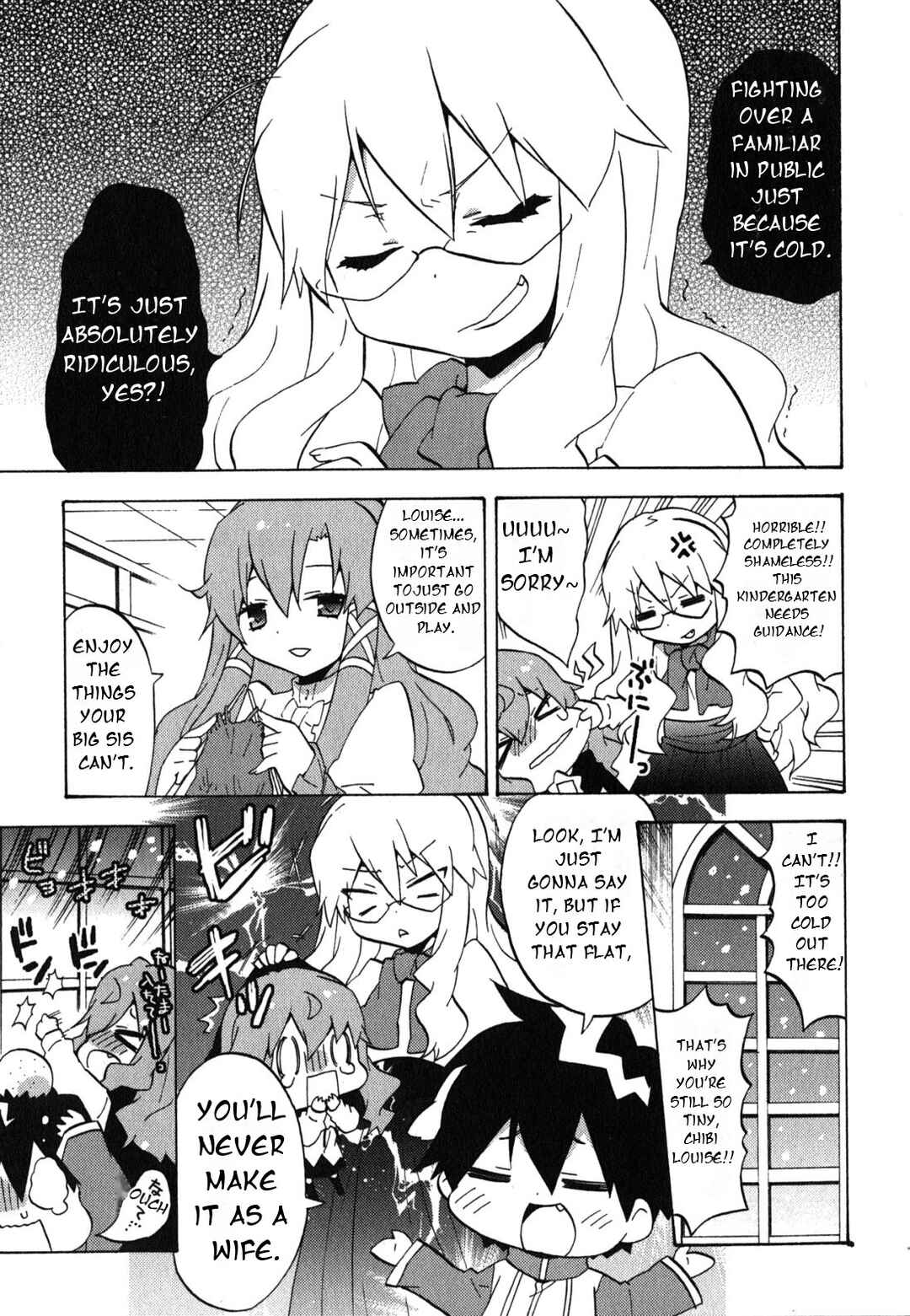 Page 4 Chapter 34 Zero no Chukaima - Yo–chien Nano!