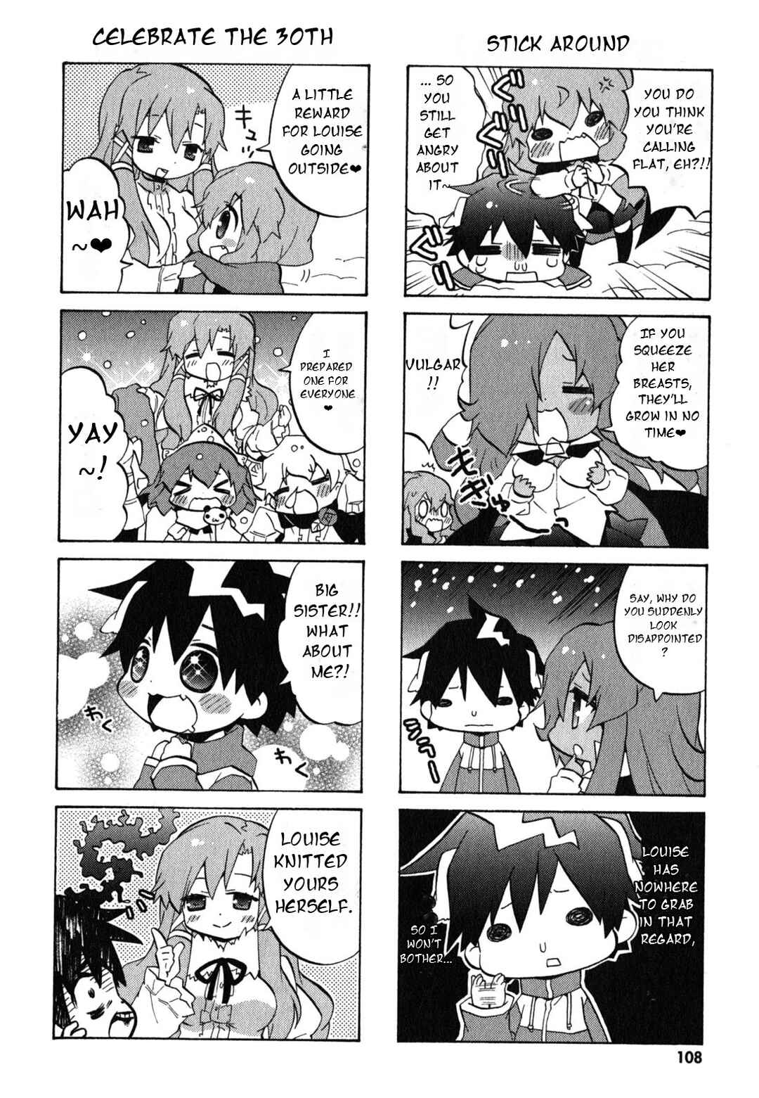 Page 5 Chapter 34 Zero no Chukaima - Yo–chien Nano!