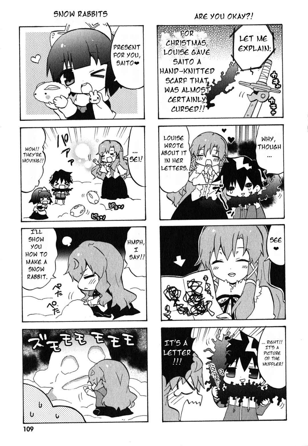 Page 6 Chapter 34 Zero no Chukaima - Yo–chien Nano!