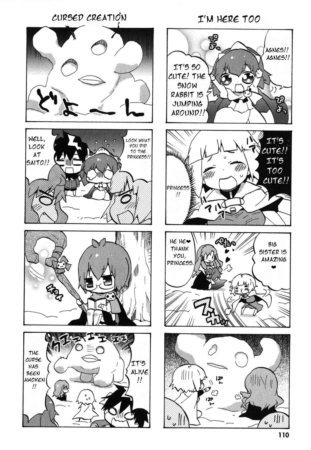 Page 7 Chapter 34 Zero no Chukaima - Yo–chien Nano!