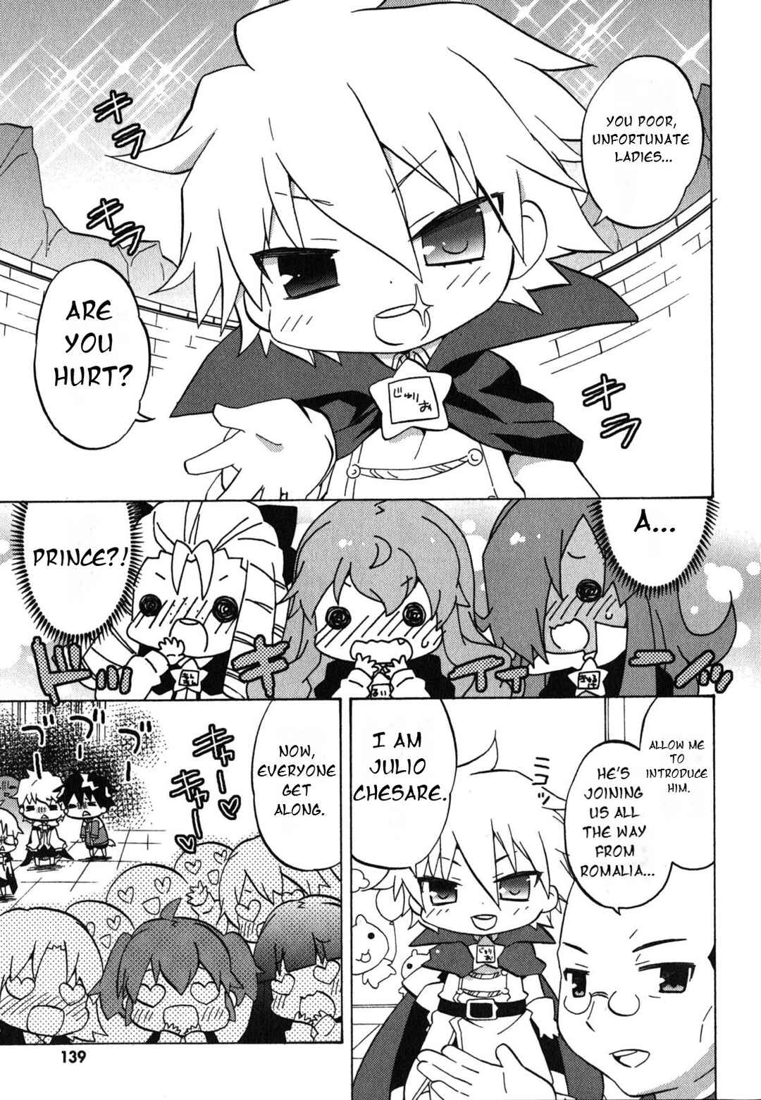 Page 4 Chapter 38 Zero no Chukaima - Yo–chien Nano!