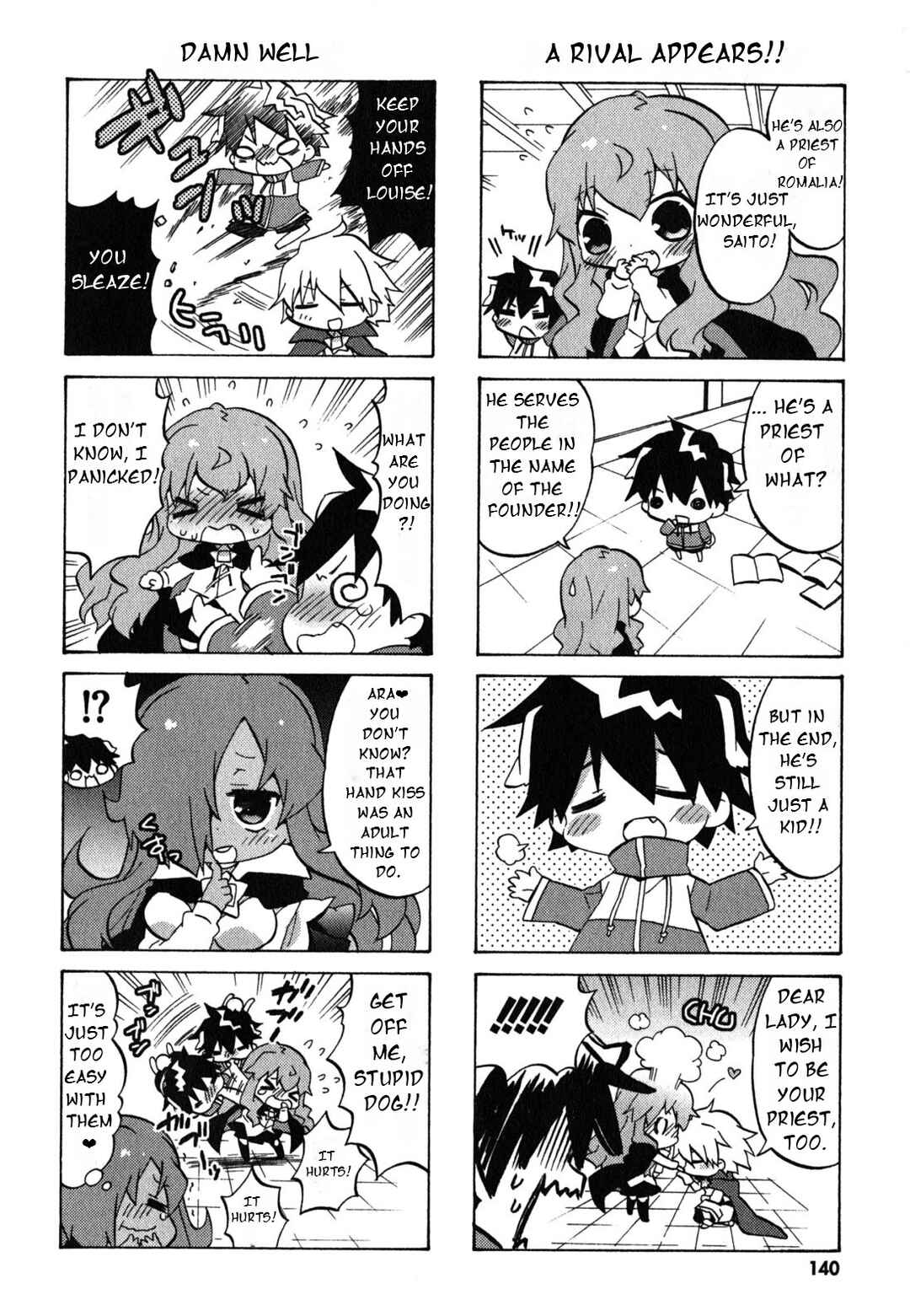 Page 5 Chapter 38 Zero no Chukaima - Yo–chien Nano!