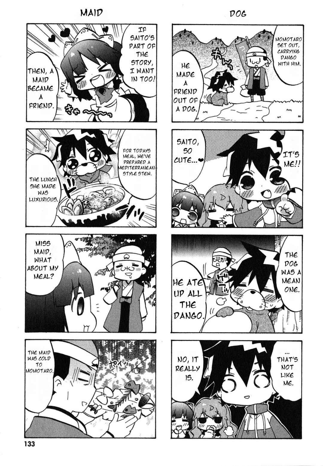 Page 6 Chapter 37 Zero no Chukaima - Yo–chien Nano!