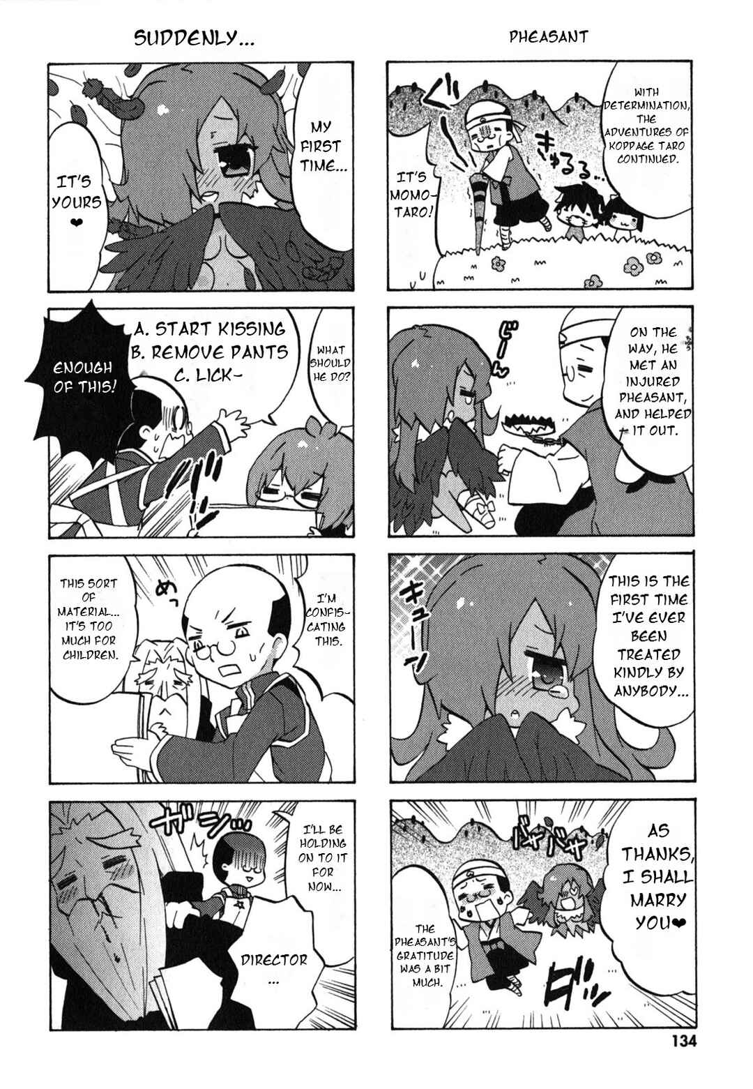 Page 7 Chapter 37 Zero no Chukaima - Yo–chien Nano!