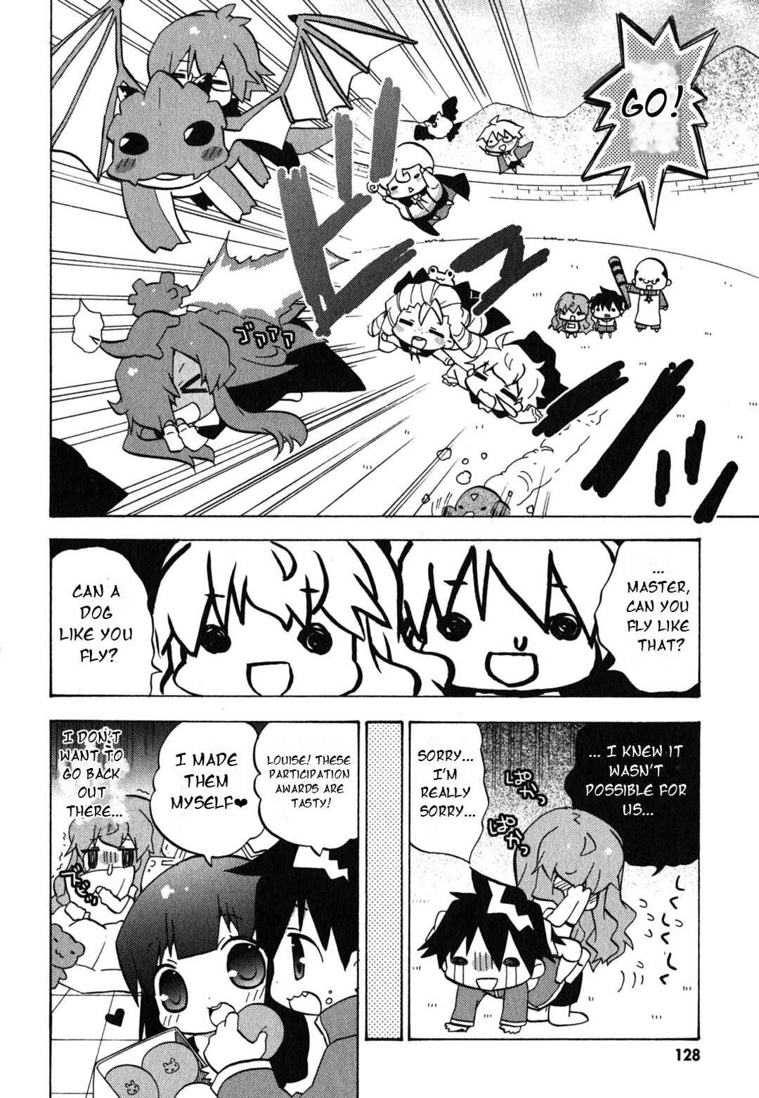 Page 11 Chapter 36 Zero no Chukaima - Yo–chien Nano!