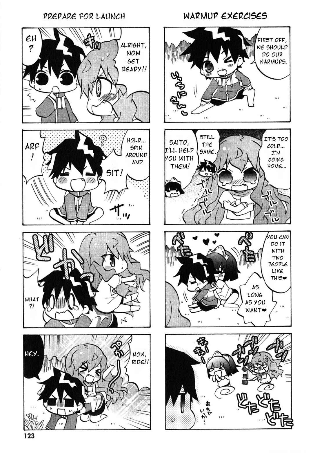 Page 6 Chapter 36 Zero no Chukaima - Yo–chien Nano!