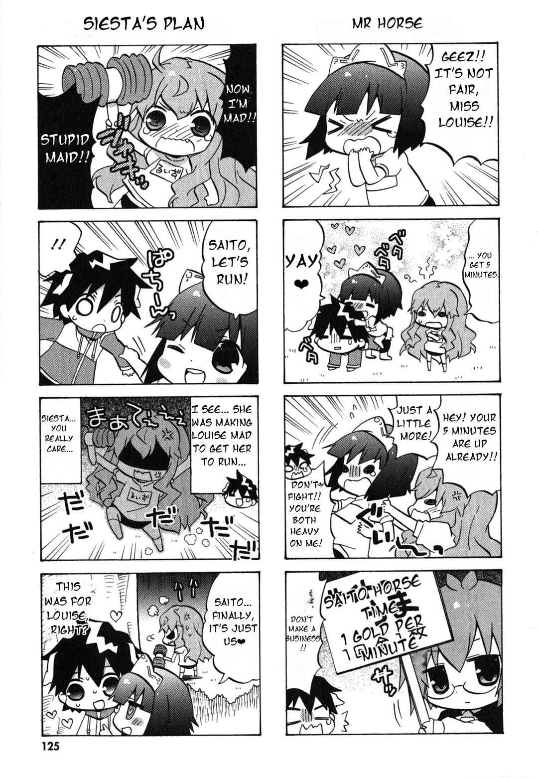 Page 8 Chapter 36 Zero no Chukaima - Yo–chien Nano!