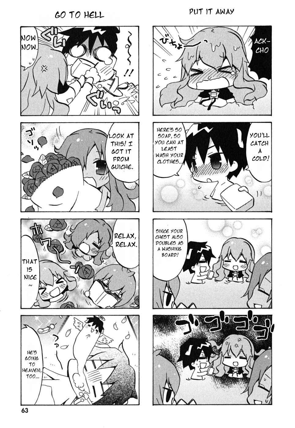 Page 6 Chapter 8 Zero no Chukaima - Yo–chien Nano!