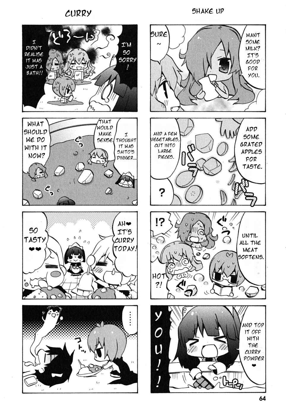 Page 7 Chapter 8 Zero no Chukaima - Yo–chien Nano!