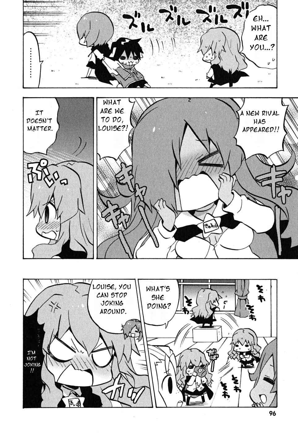Page 4 Chapter 13 Zero no Chukaima - Yo–chien Nano!