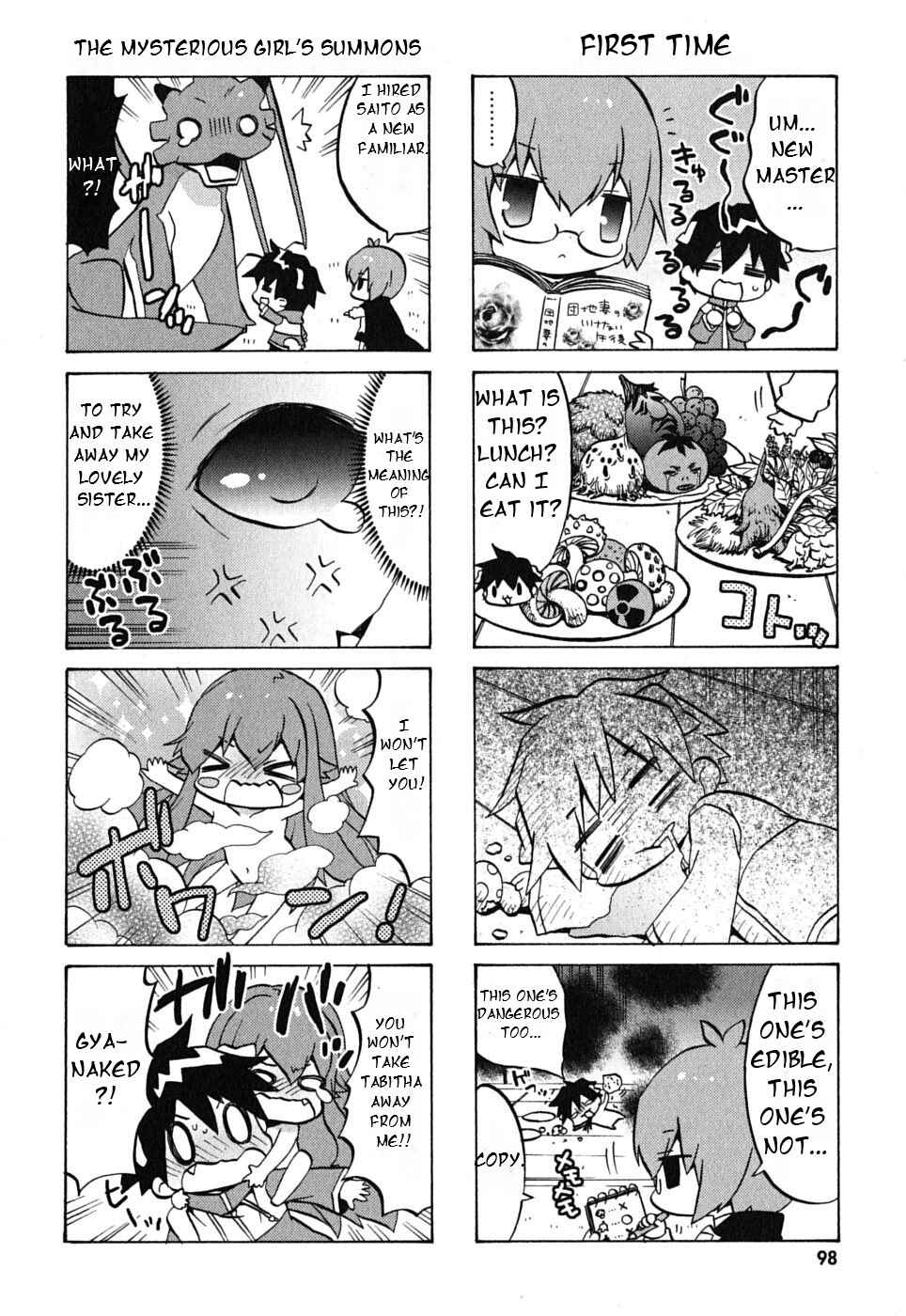 Page 6 Chapter 13 Zero no Chukaima - Yo–chien Nano!