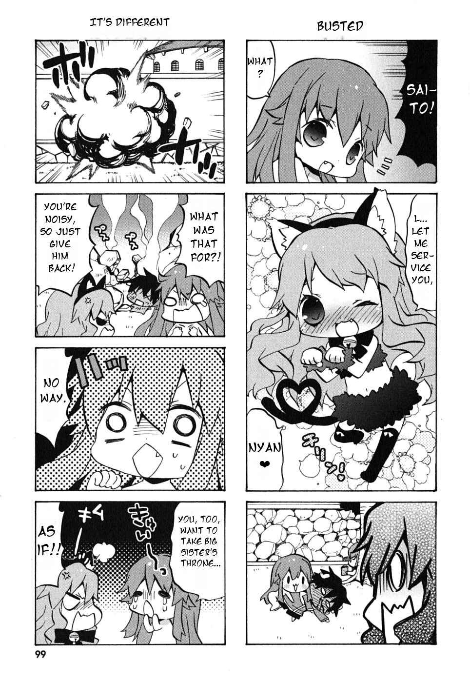 Page 7 Chapter 13 Zero no Chukaima - Yo–chien Nano!