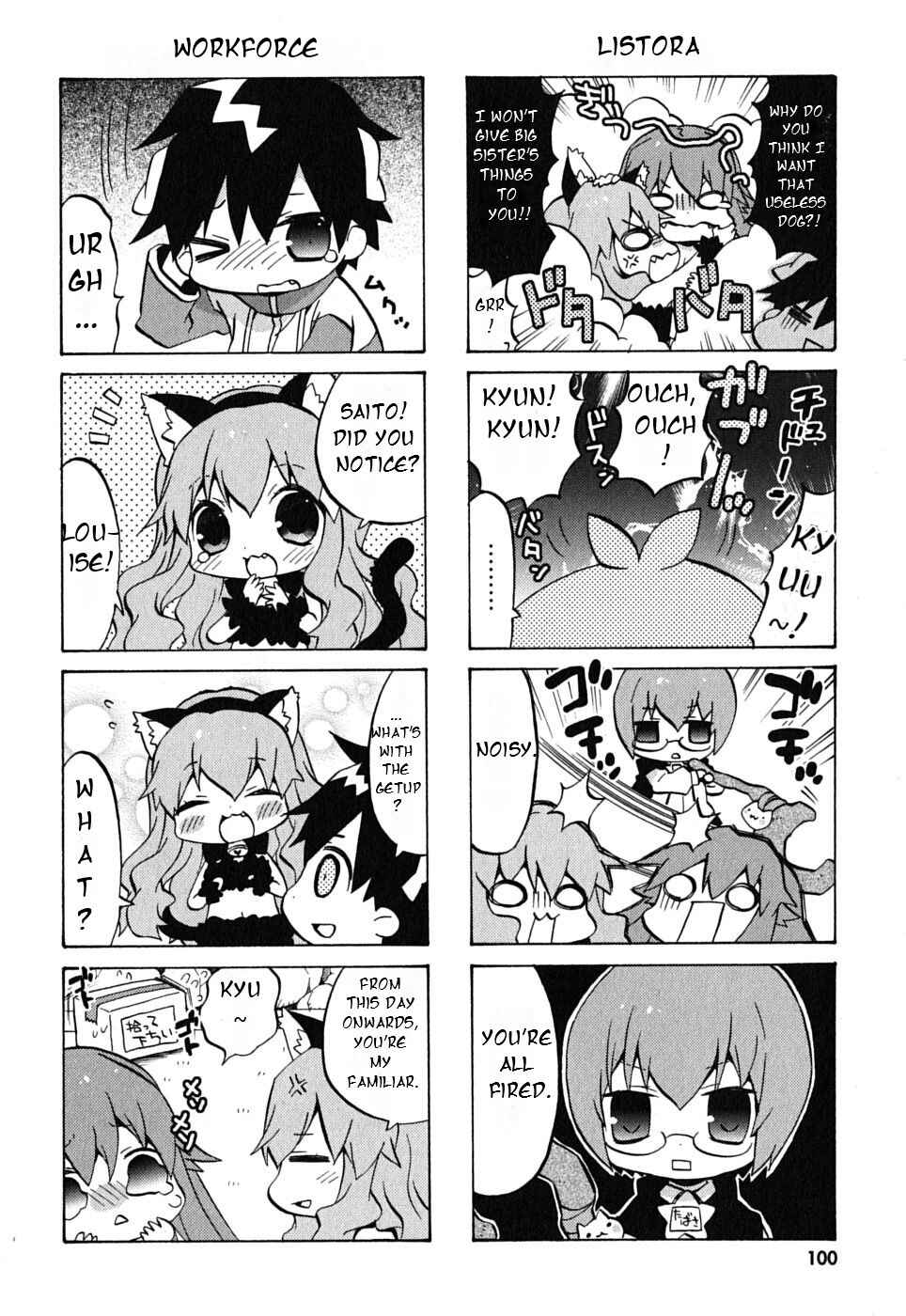 Page 8 Chapter 13 Zero no Chukaima - Yo–chien Nano!