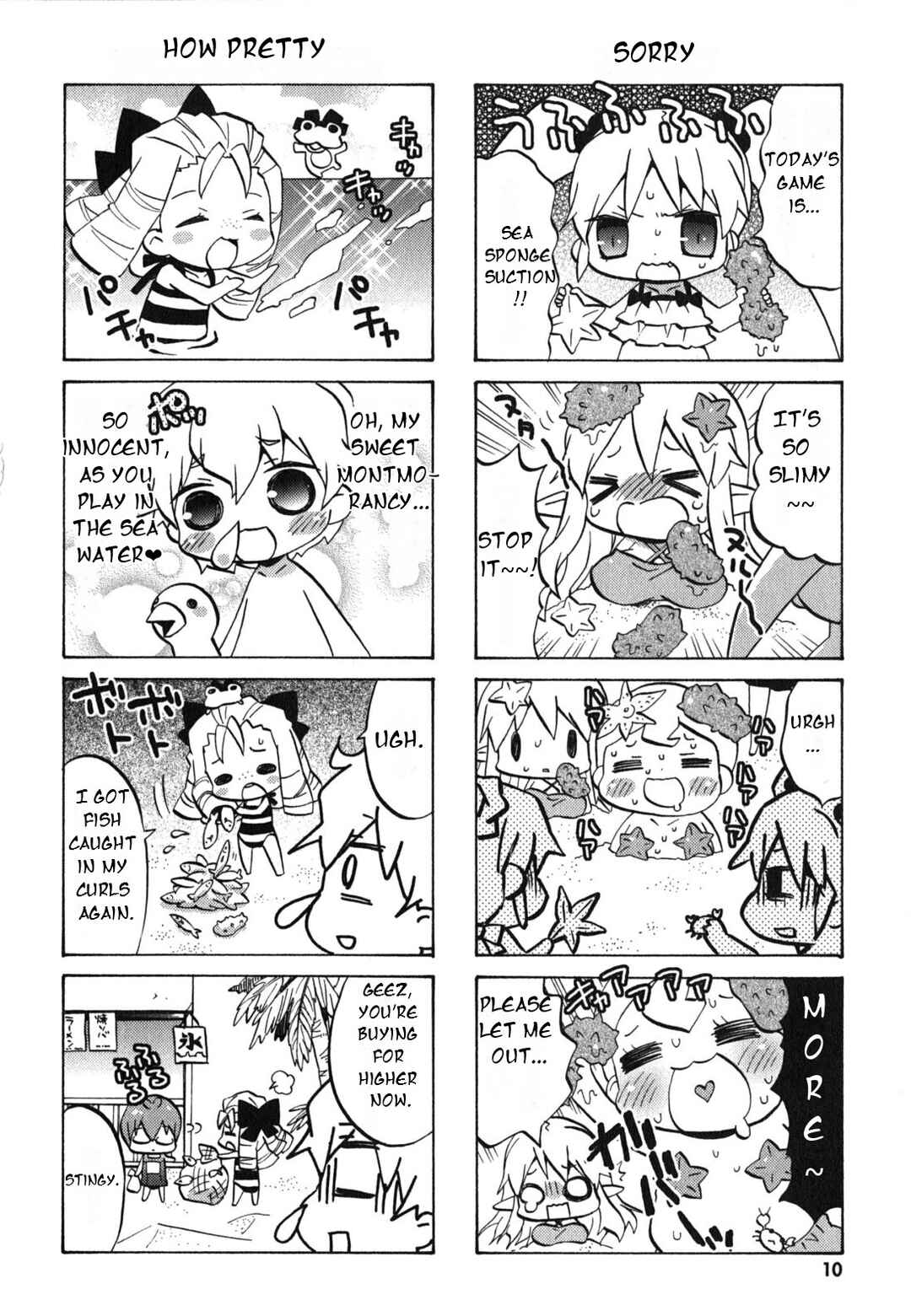 Page 14 Chapter 21 Zero no Chukaima - Yo–chien Nano!