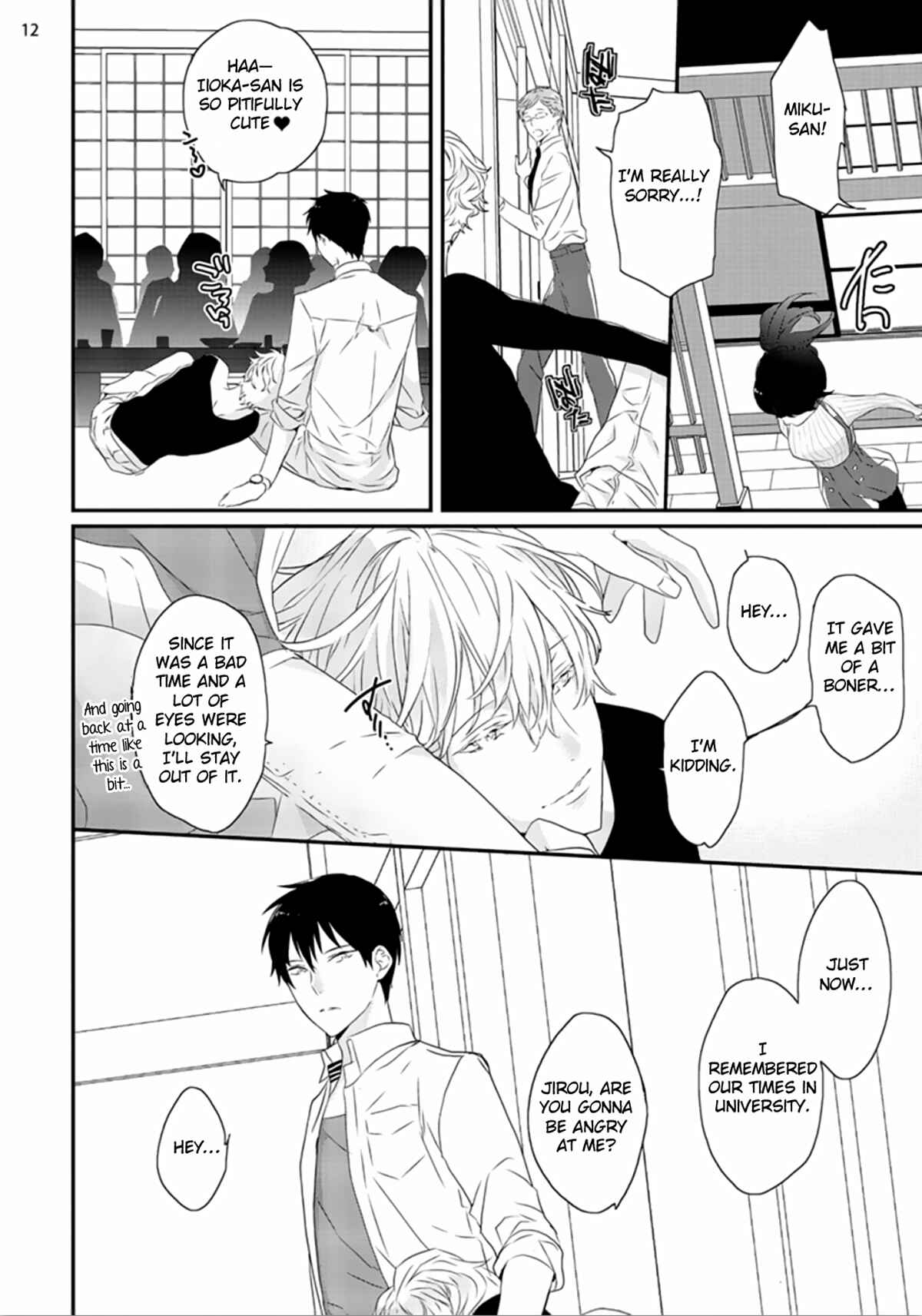 Page 13 Chapter 2 Sex Friends