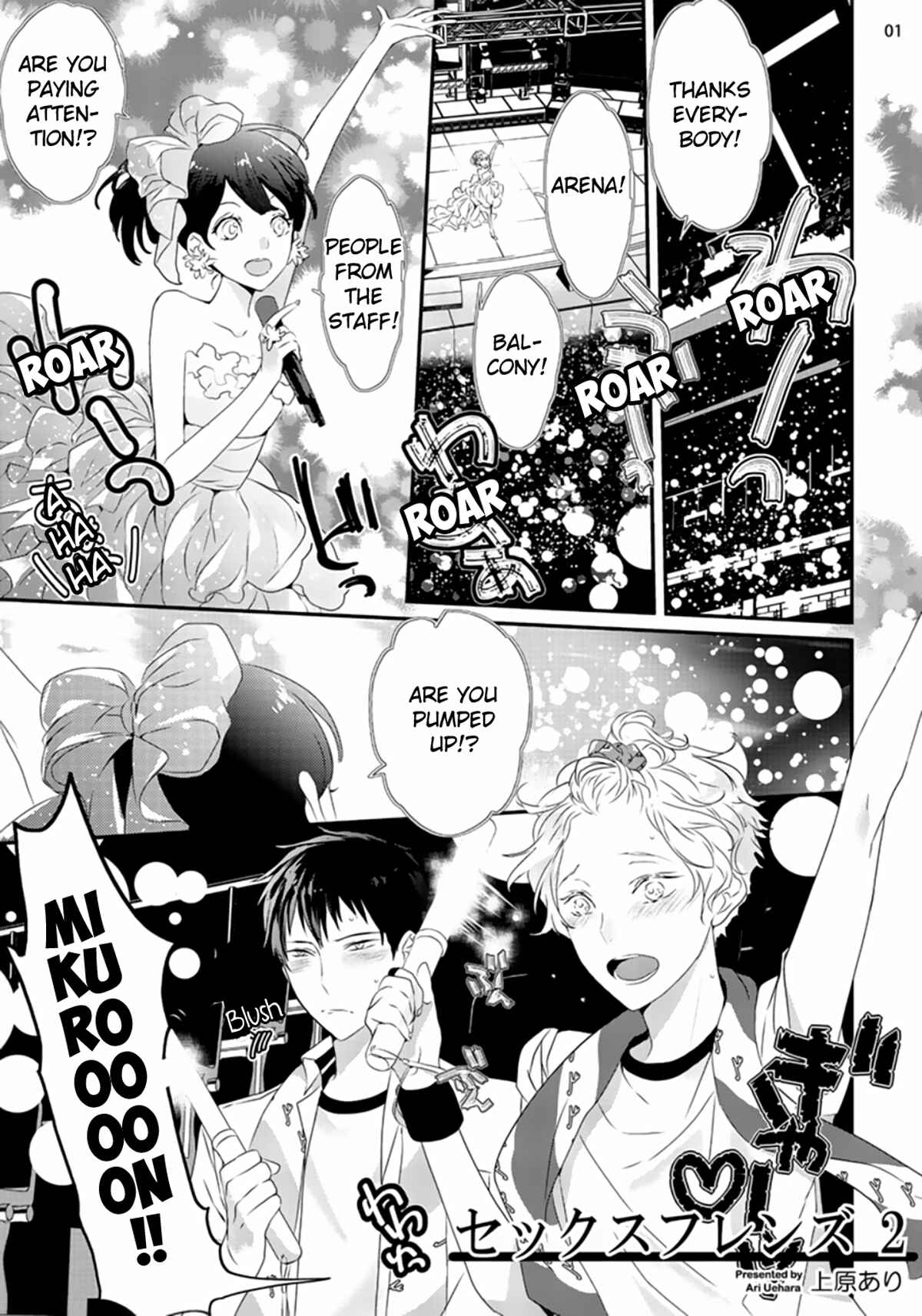 Page 2 Chapter 2 Sex Friends
