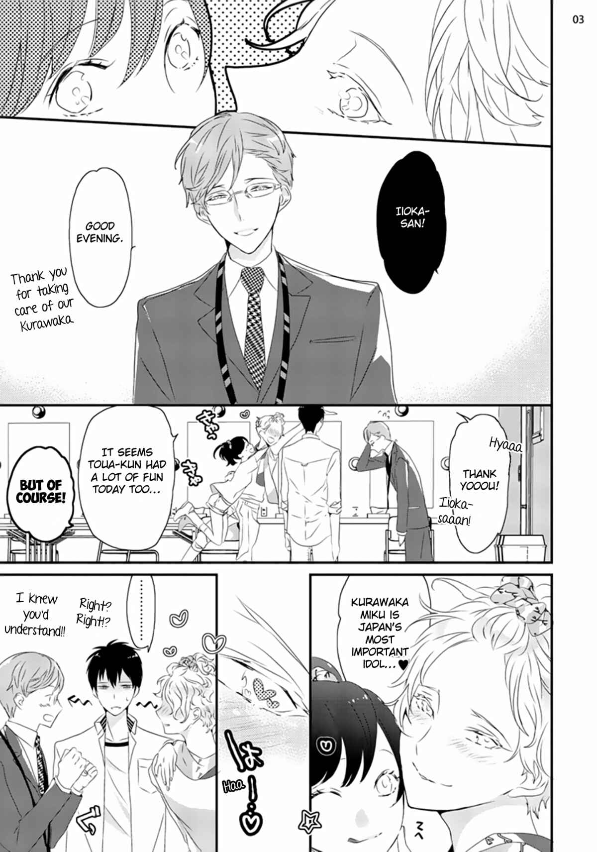Page 4 Chapter 2 Sex Friends