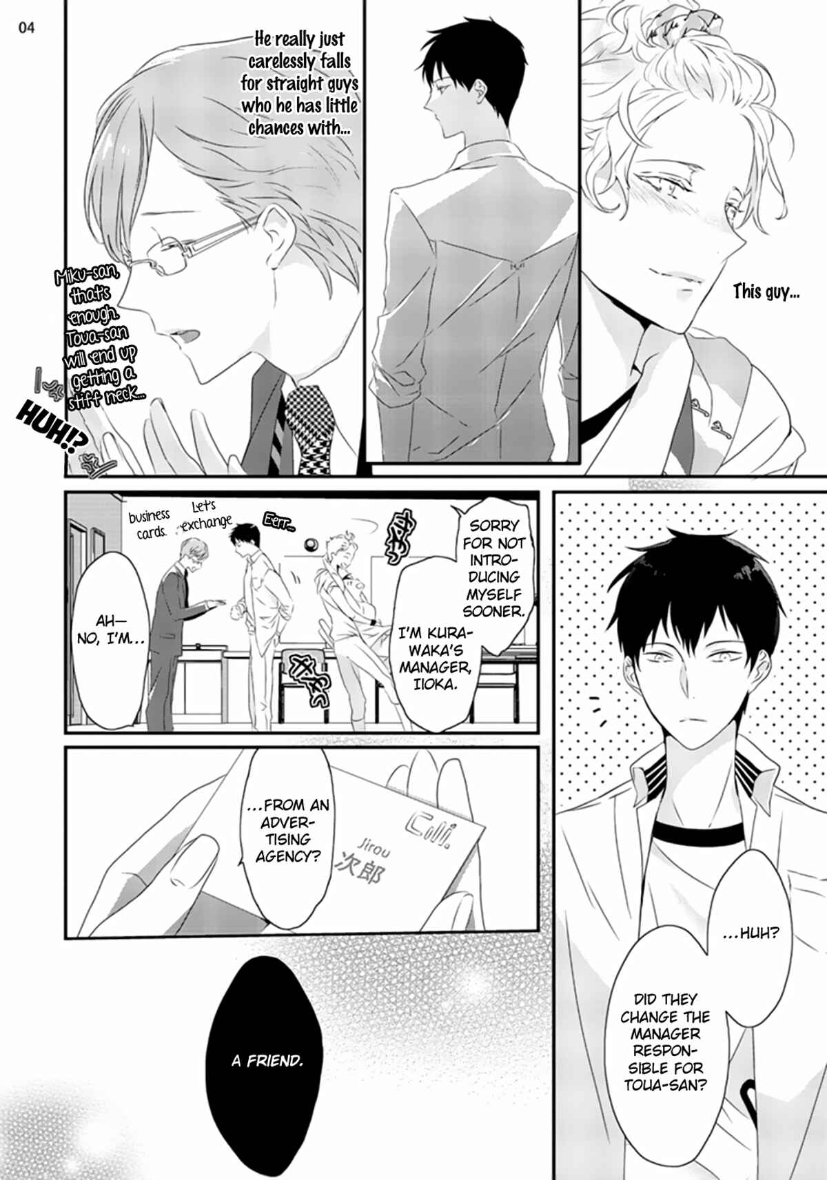 Page 5 Chapter 2 Sex Friends