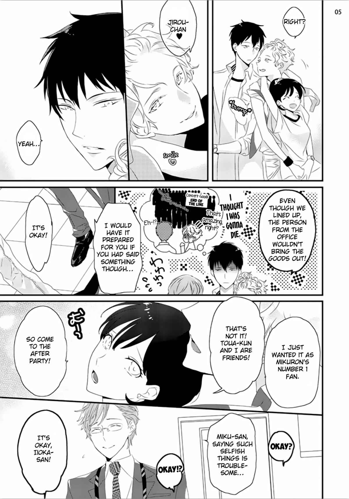 Page 6 Chapter 2 Sex Friends