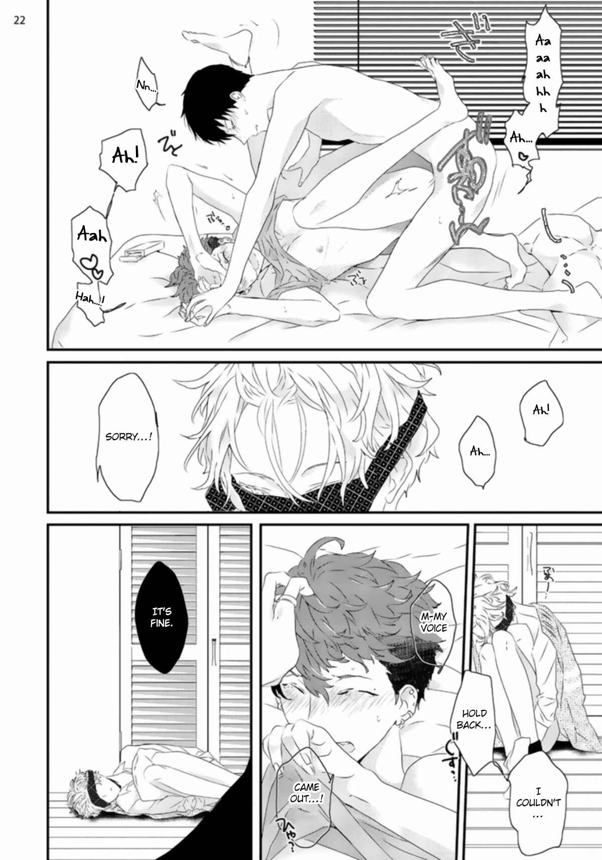 Page 24 Chapter 3 Sex Friends