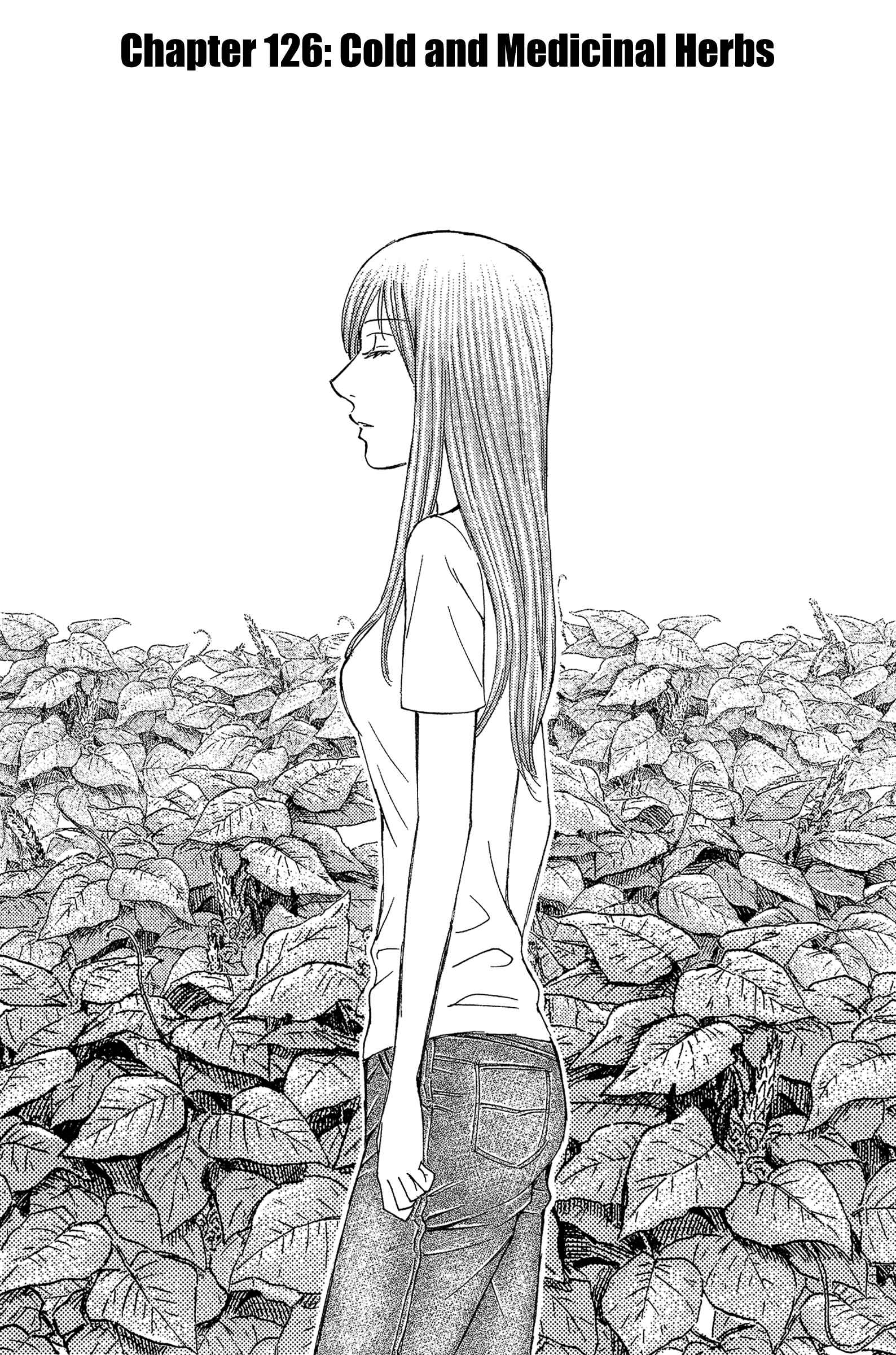 Page 1 Chapter 126 Jisatsutou