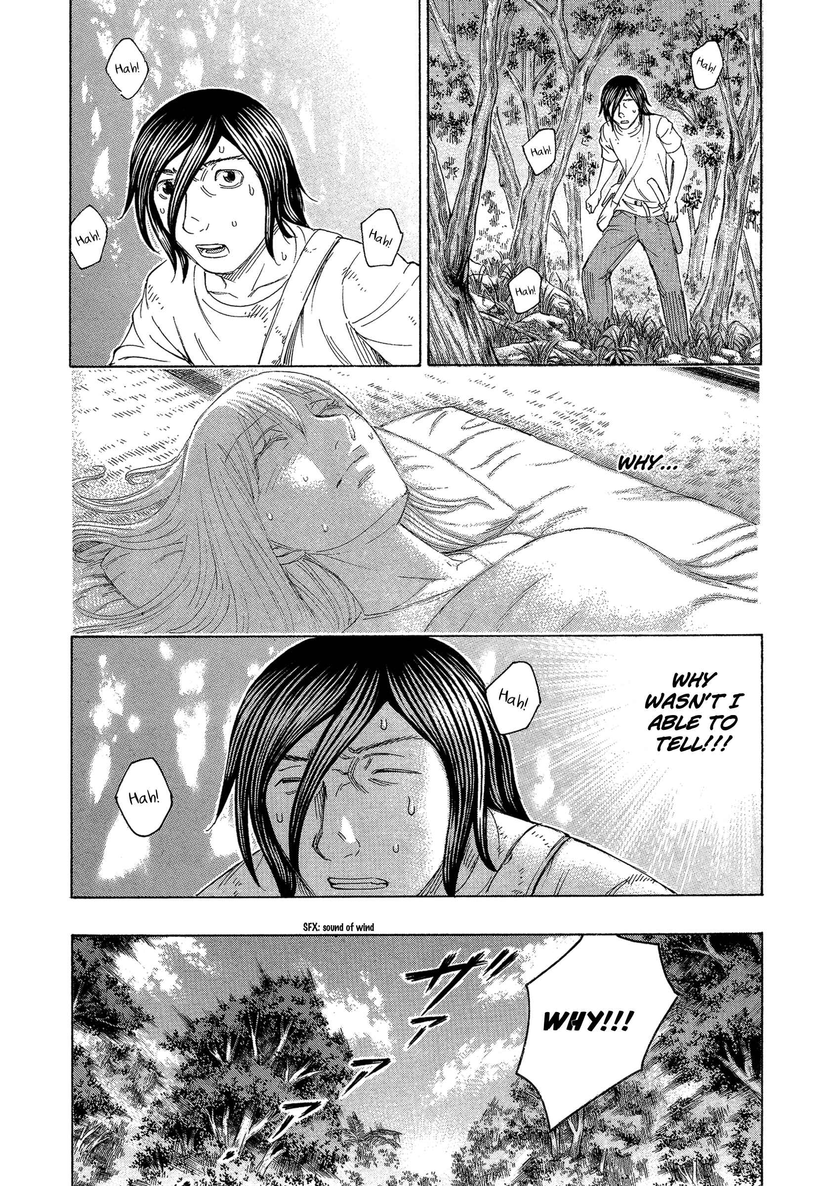 Page 14 Chapter 126 Jisatsutou