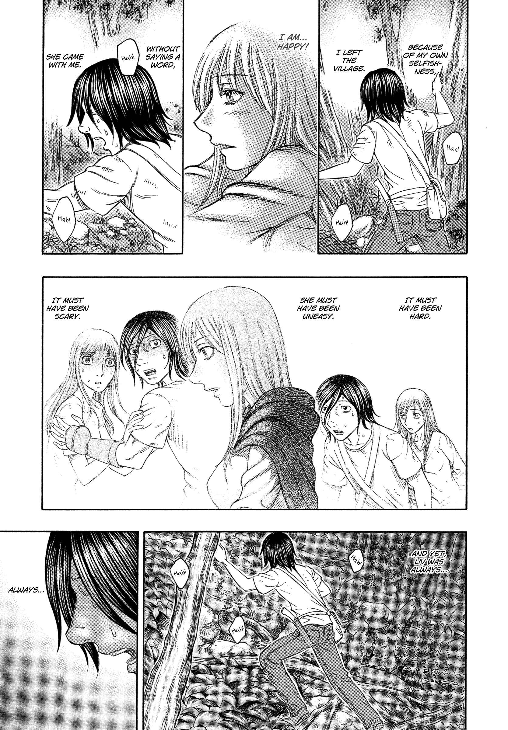 Page 15 Chapter 126 Jisatsutou