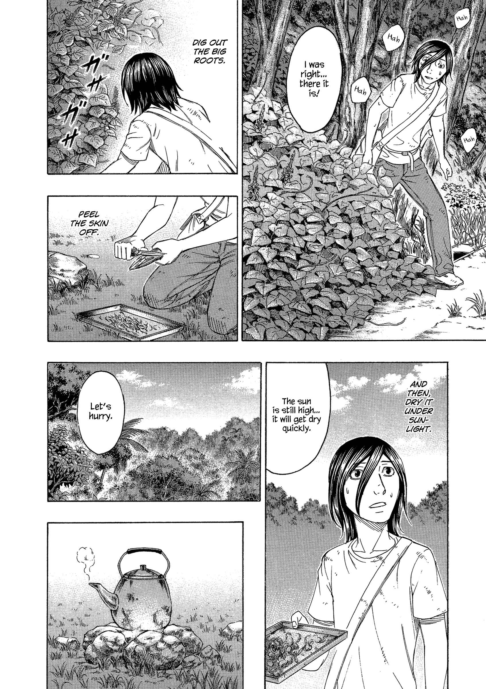 Page 18 Chapter 126 Jisatsutou