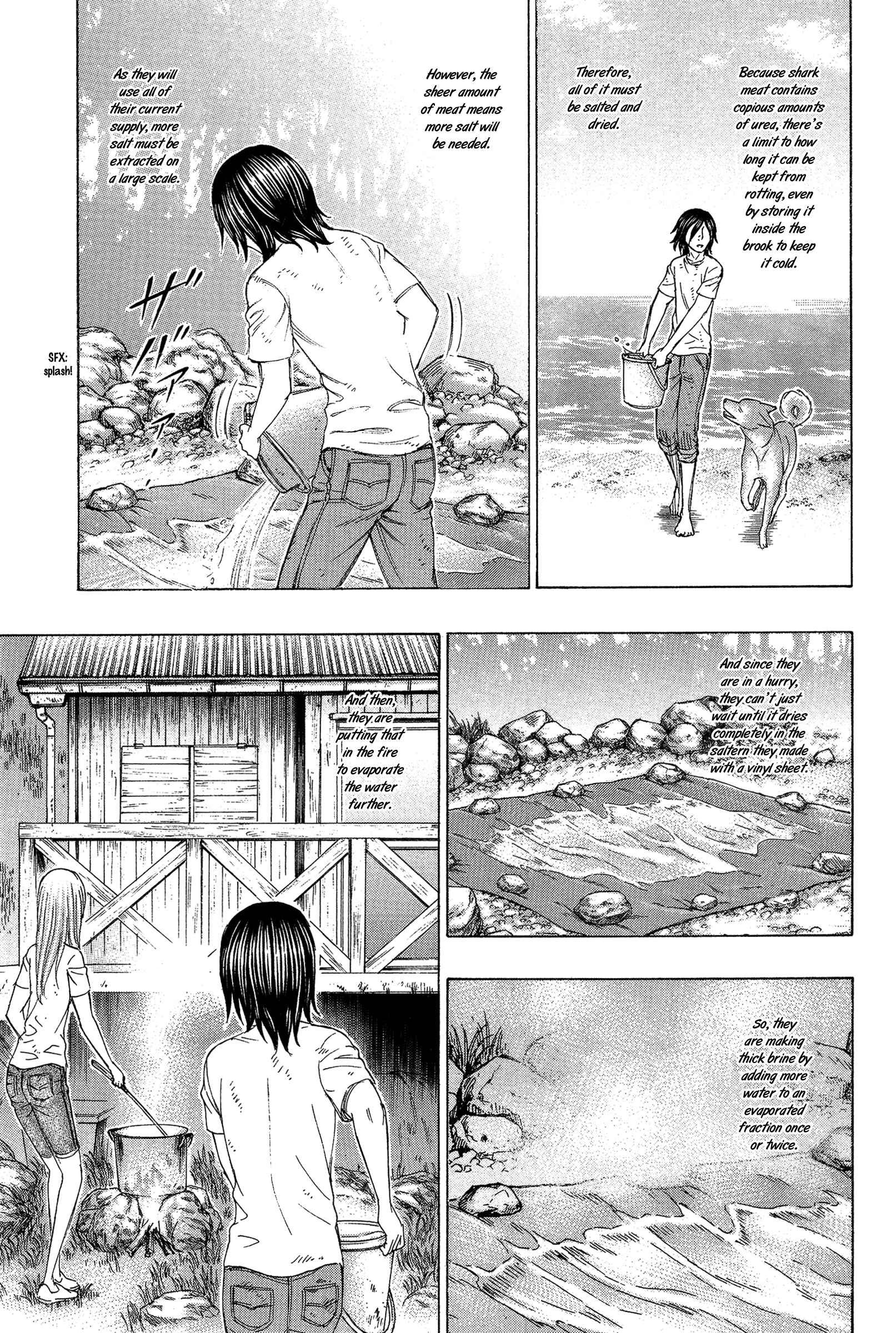 Page 3 Chapter 126 Jisatsutou