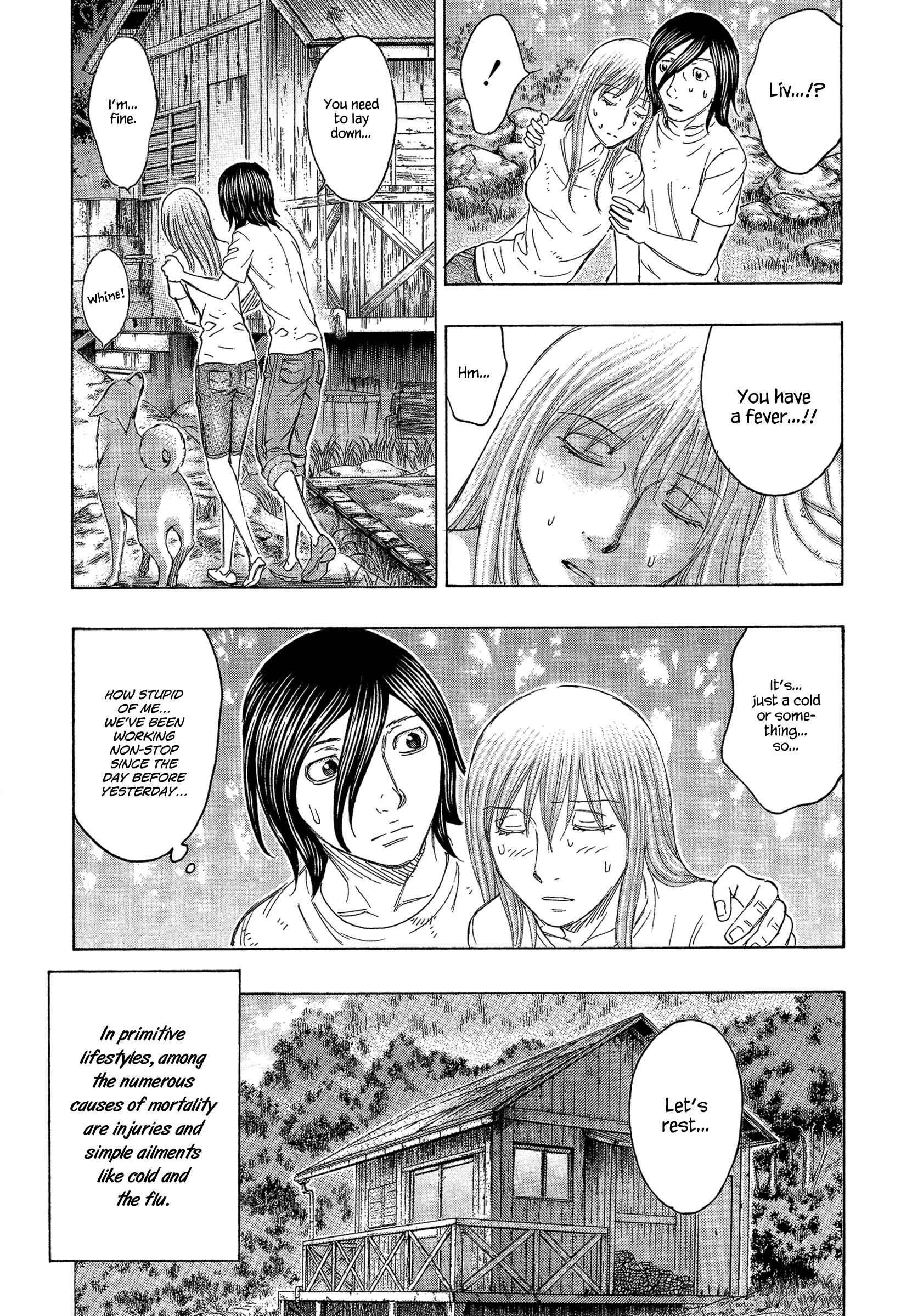 Page 6 Chapter 126 Jisatsutou