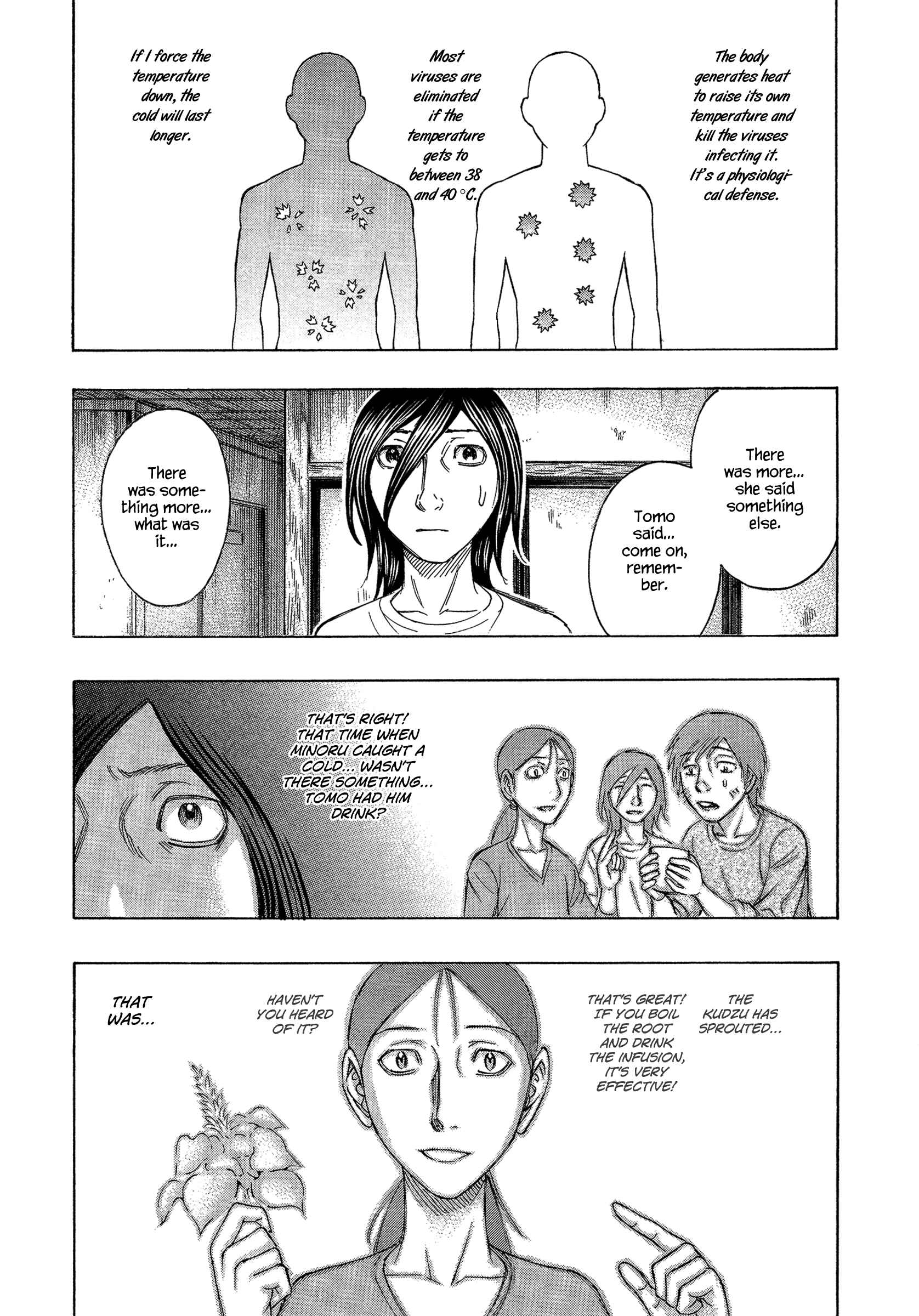 Page 9 Chapter 126 Jisatsutou